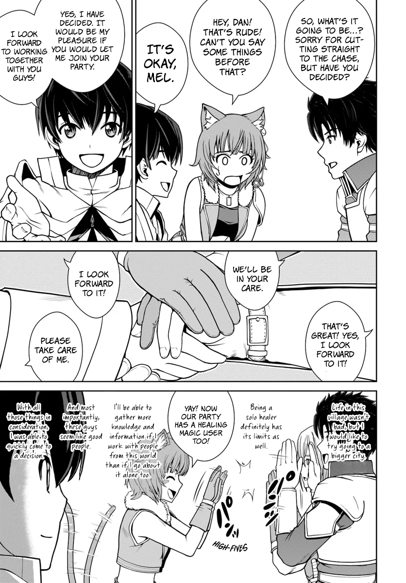 Gokufuri Kyohi Shite Tesaguri Start! - Tokka Shinai Healer, Nakama to Wakarete Tabi ni Deru Vol. 1 Ch. 4 第18页