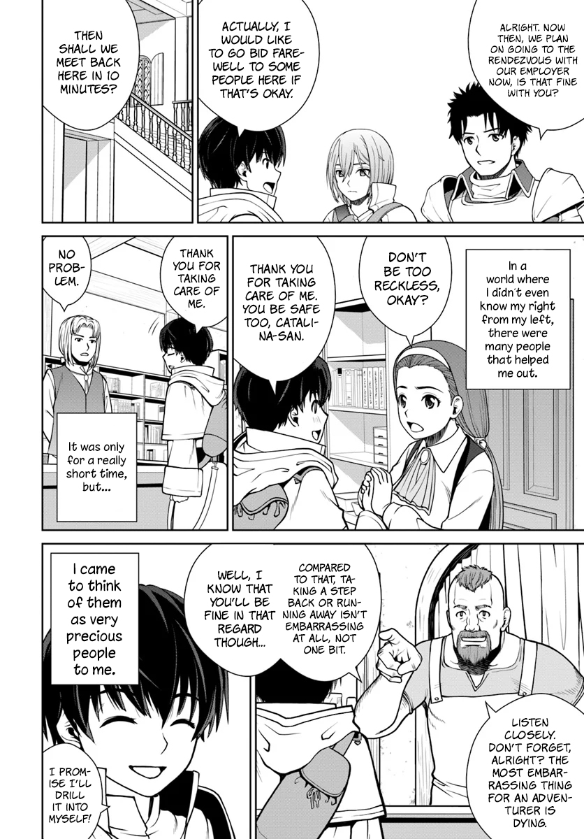 Gokufuri Kyohi Shite Tesaguri Start! - Tokka Shinai Healer, Nakama to Wakarete Tabi ni Deru Vol. 1 Ch. 4 第19页