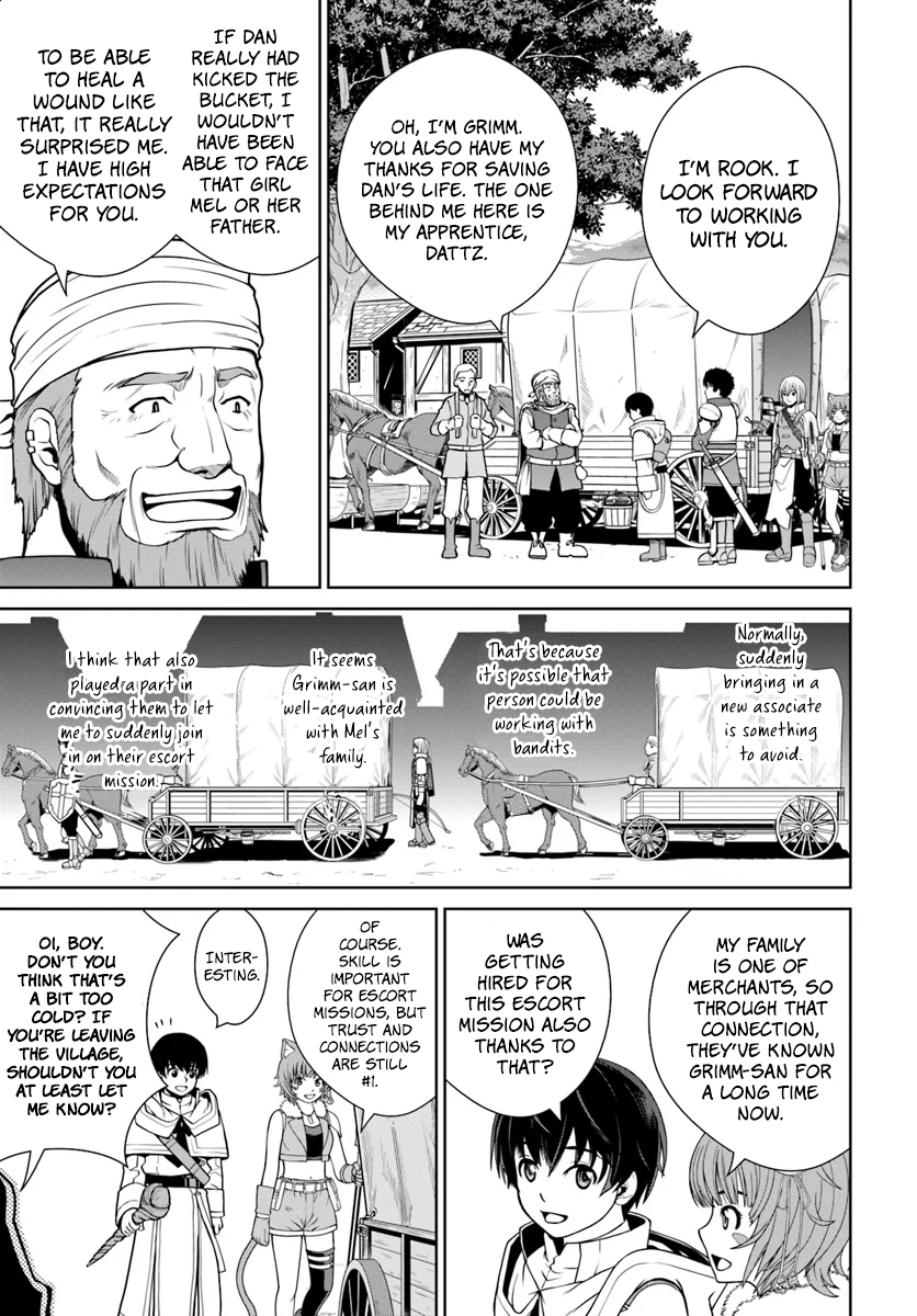 Gokufuri Kyohi Shite Tesaguri Start! - Tokka Shinai Healer, Nakama to Wakarete Tabi ni Deru Vol. 1 Ch. 4 第20页