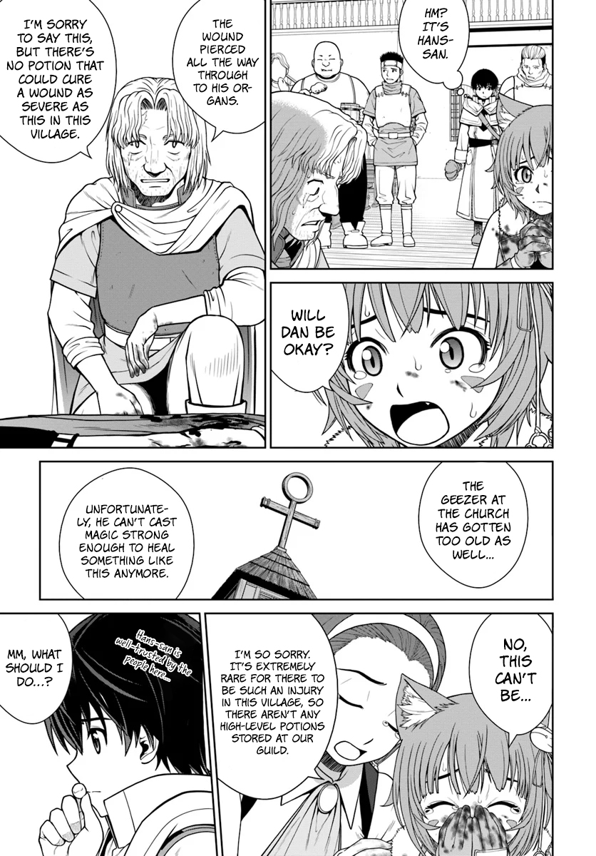 Gokufuri Kyohi Shite Tesaguri Start! - Tokka Shinai Healer, Nakama to Wakarete Tabi ni Deru Vol. 1 Ch. 4 第4页