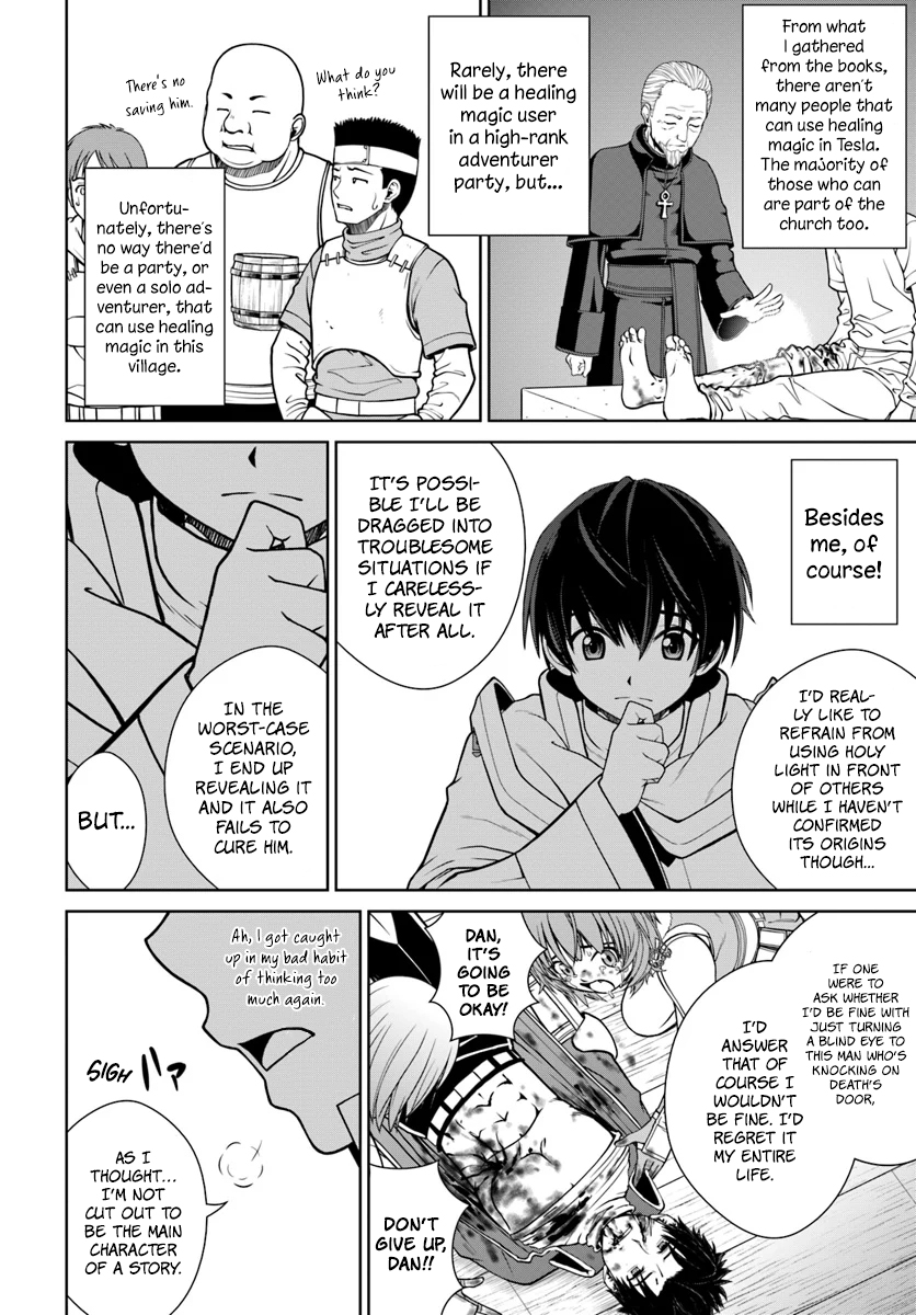 Gokufuri Kyohi Shite Tesaguri Start! - Tokka Shinai Healer, Nakama to Wakarete Tabi ni Deru Vol. 1 Ch. 4 第5页
