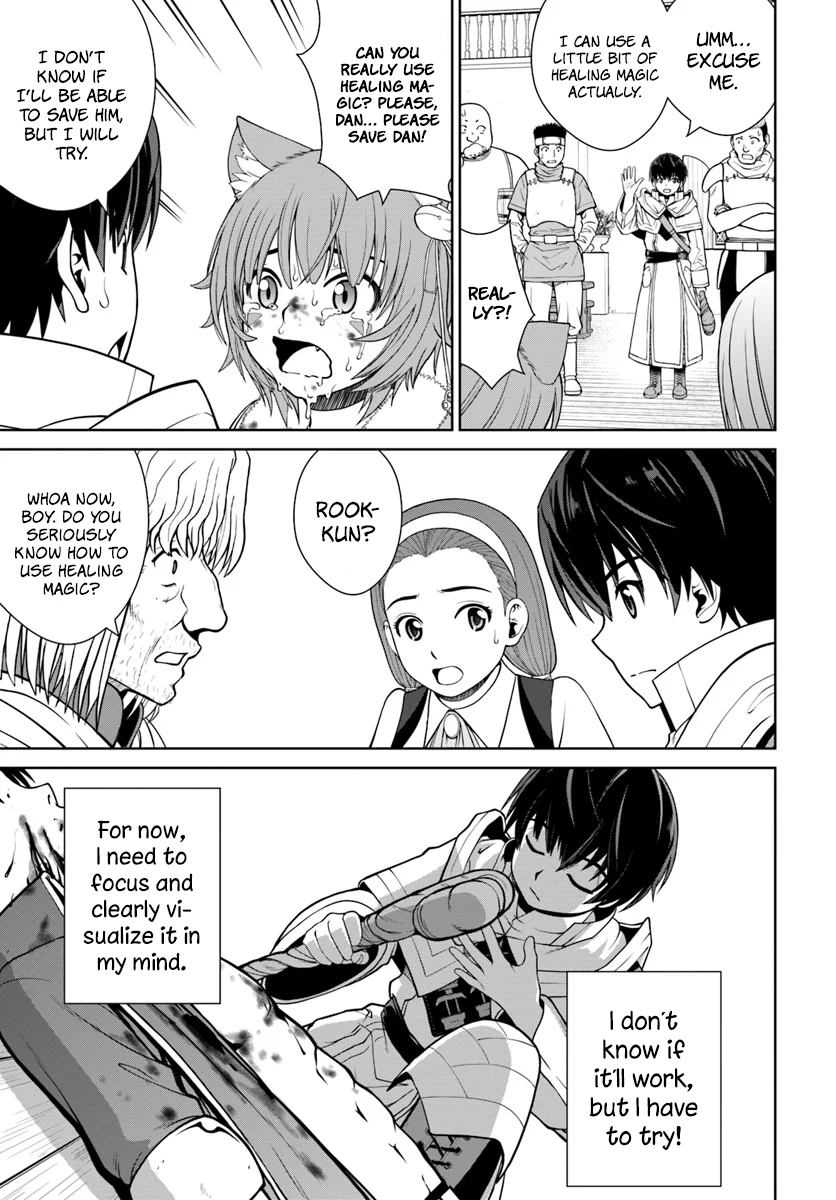 Gokufuri Kyohi Shite Tesaguri Start! - Tokka Shinai Healer, Nakama to Wakarete Tabi ni Deru Vol. 1 Ch. 4 第6页