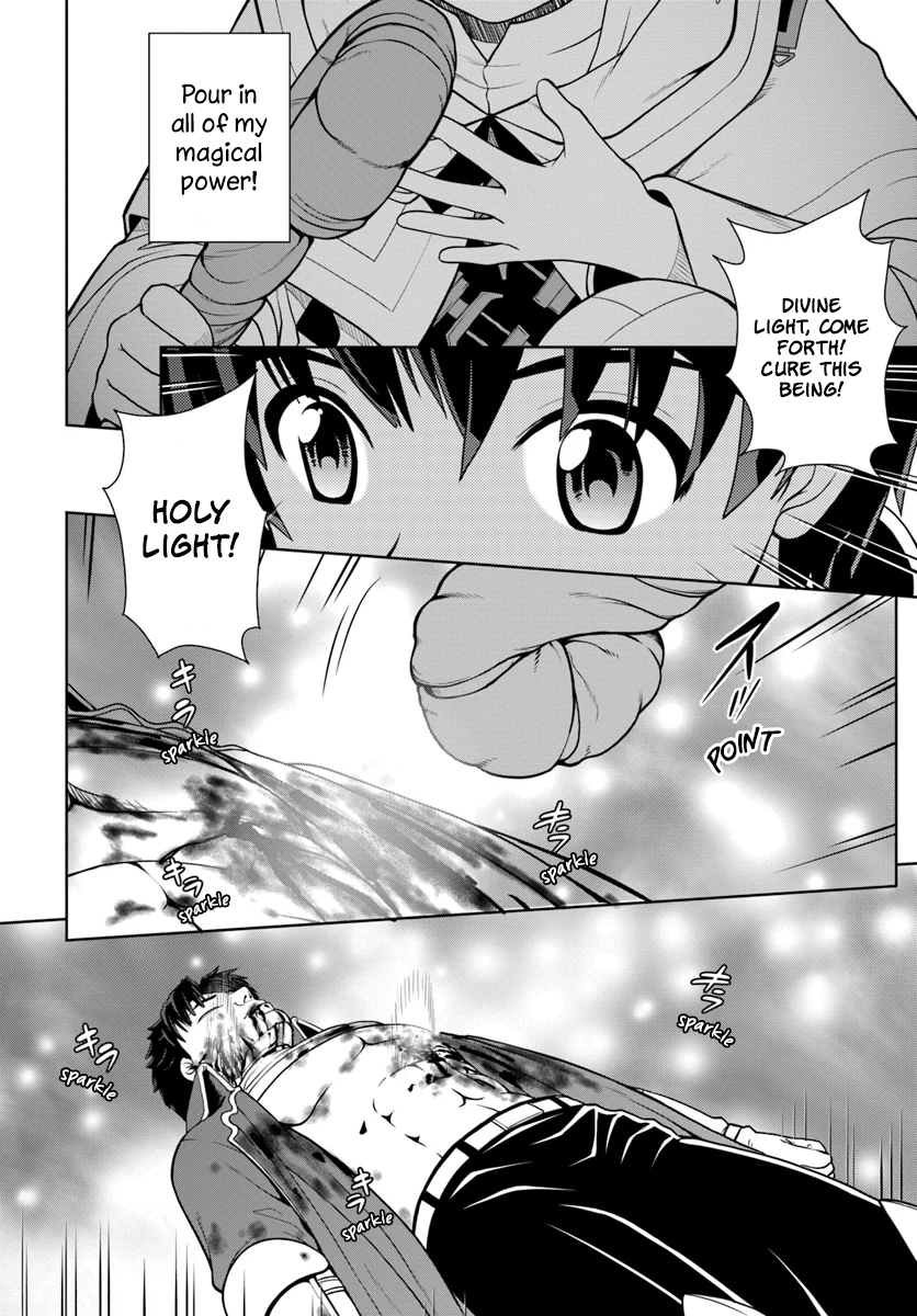 Gokufuri Kyohi Shite Tesaguri Start! - Tokka Shinai Healer, Nakama to Wakarete Tabi ni Deru Vol. 1 Ch. 4 第7页