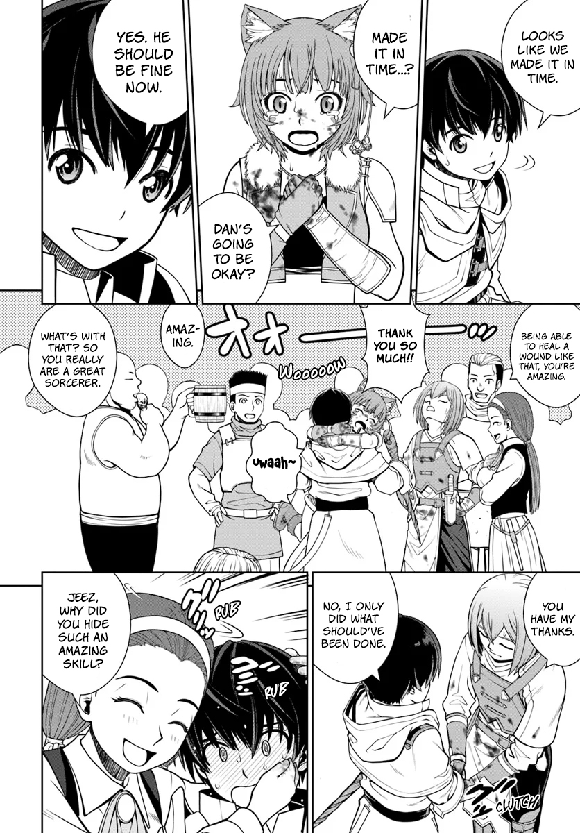Gokufuri Kyohi Shite Tesaguri Start! - Tokka Shinai Healer, Nakama to Wakarete Tabi ni Deru Vol. 1 Ch. 4 第9页