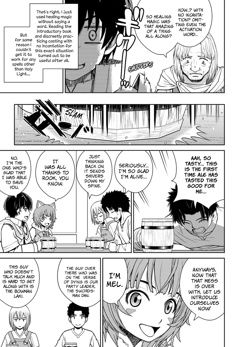 Gokufuri Kyohi Shite Tesaguri Start! - Tokka Shinai Healer, Nakama to Wakarete Tabi ni Deru Vol. 1 Ch. 4 第10页