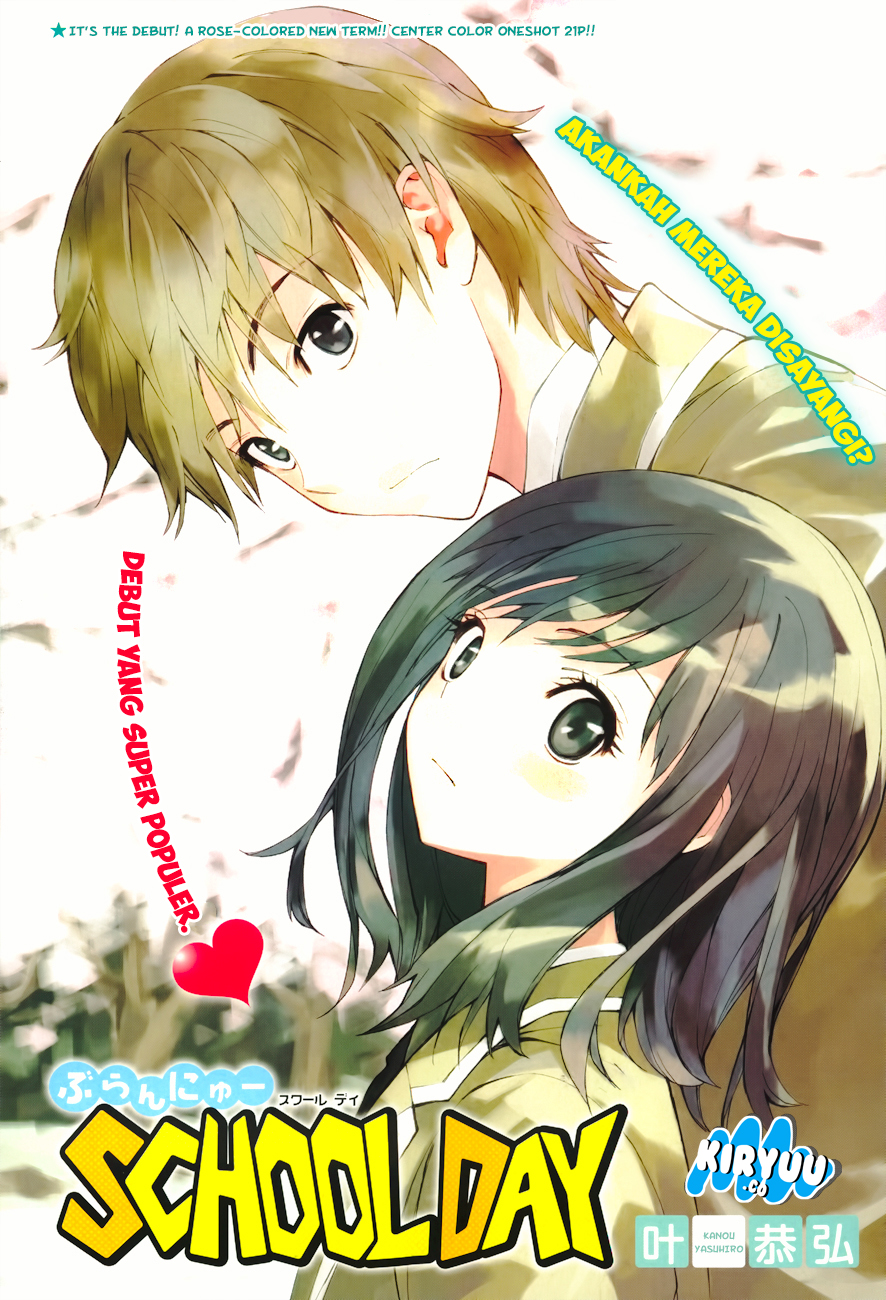 Brand New School Day Oneshot 第3页