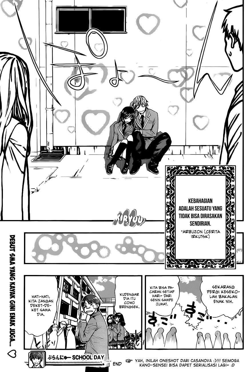 Brand New School Day Oneshot 第23页