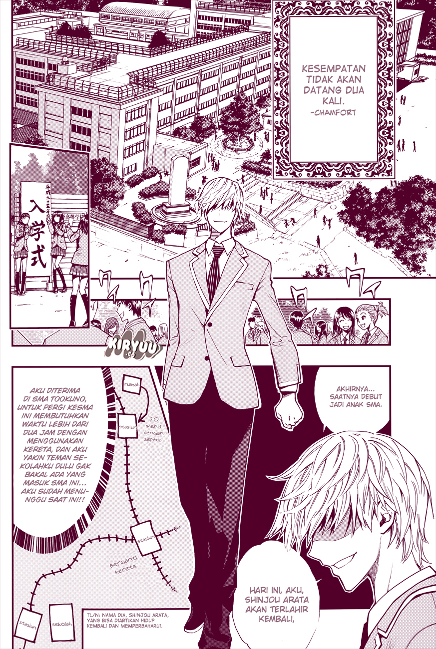 Brand New School Day Oneshot 第4页