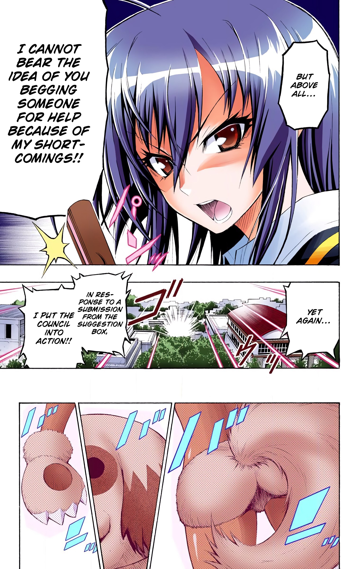 Medaka Box (Official Colored) I Guess You're the Right One 第15页
