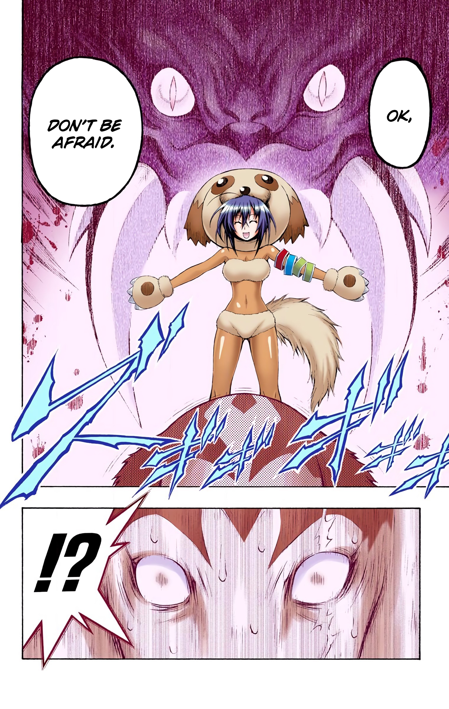 Medaka Box (Official Colored) I Guess You're the Right One 第20页