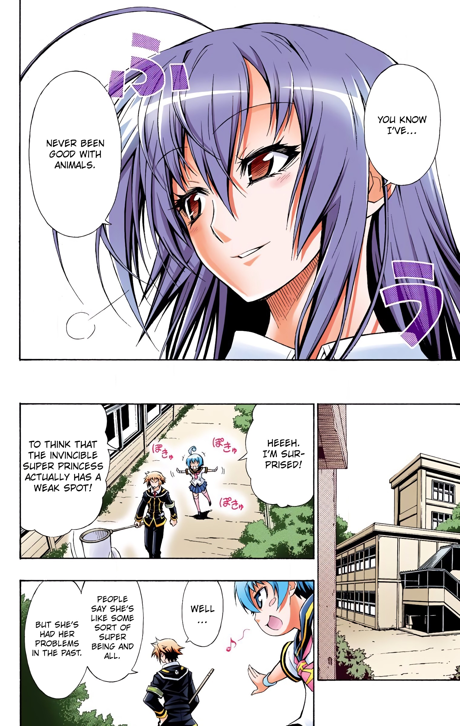 Medaka Box (Official Colored) I Guess You're the Right One 第4页