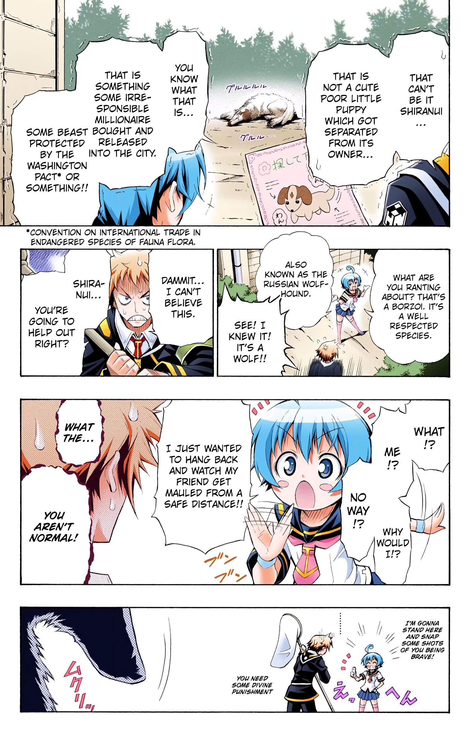 Medaka Box (Official Colored) I Guess You're the Right One 第7页