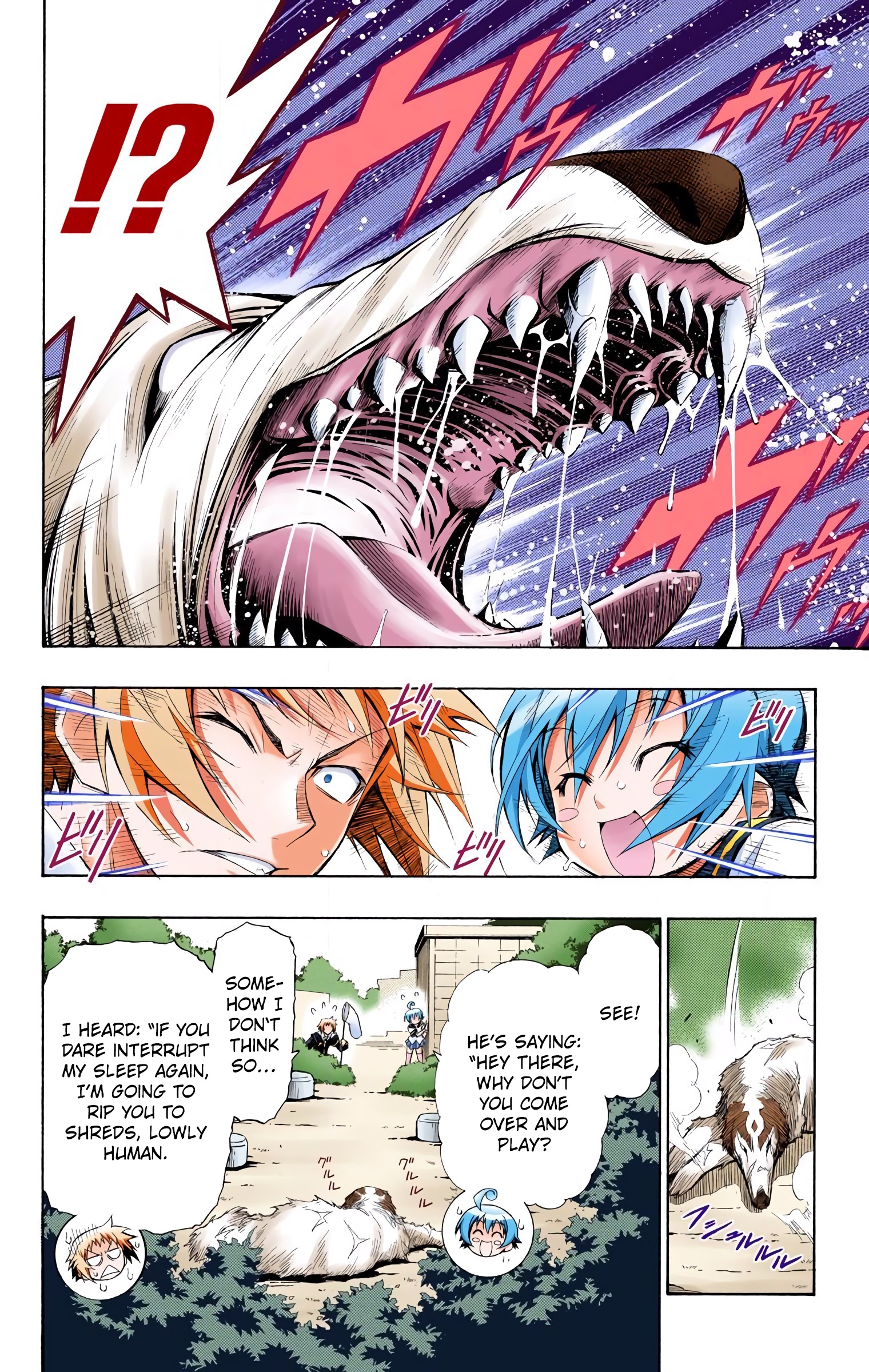 Medaka Box (Official Colored) I Guess You're the Right One 第8页