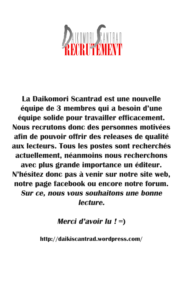 Hagure Yuusha no Estetica Bonjour, monde réel ! 第2页