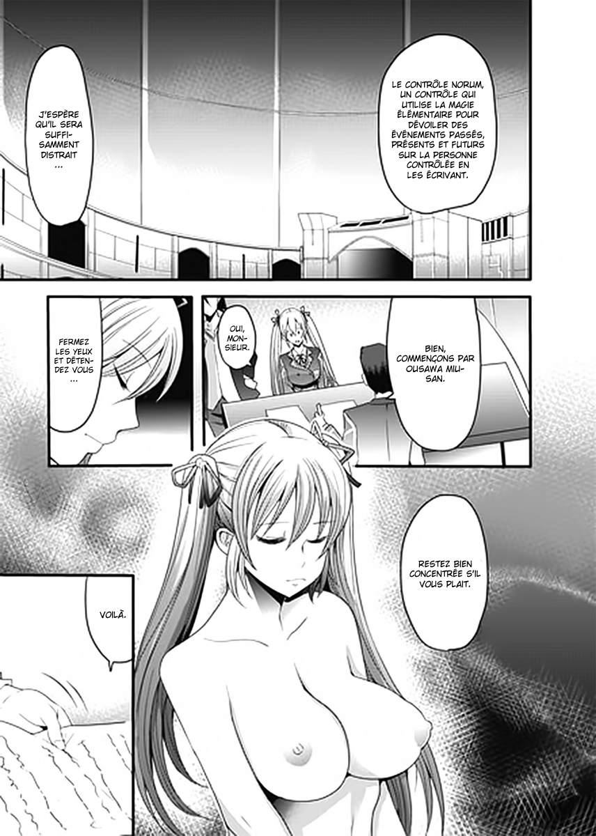 Hagure Yuusha no Estetica Bonjour, monde réel ! 第15页