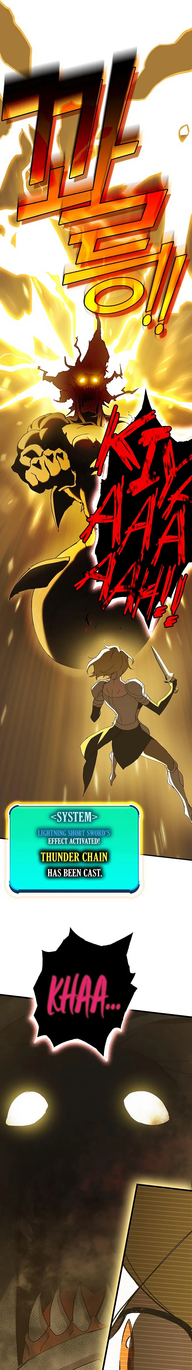 Level Up Warrior 3-bu Ch. 5 第43页