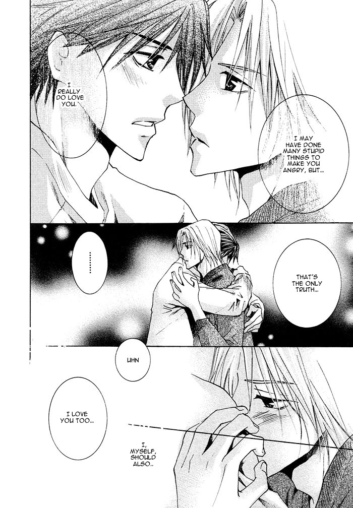 Soshite Koi ni Naru Vol. 1 Ch. 4 第34页