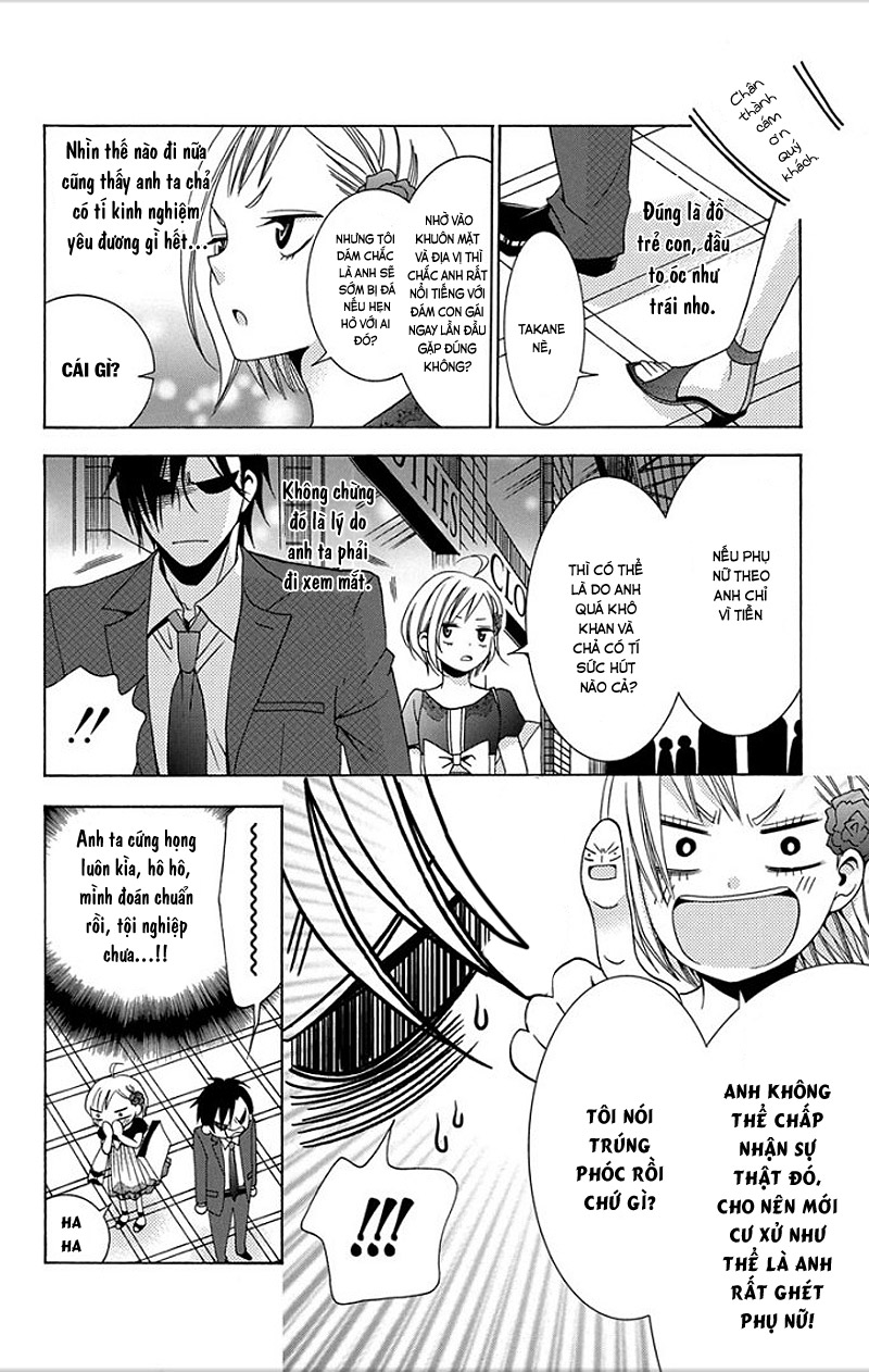 Takane to Hana Twinkle Group dịch 第18页