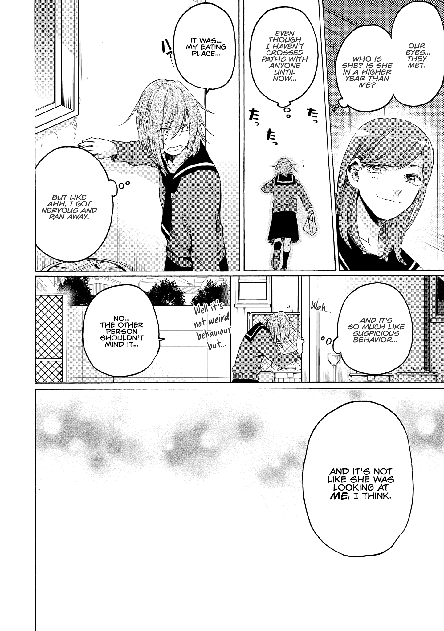 Hello, Melancholic! Vol. 1 Ch. 1 第11页