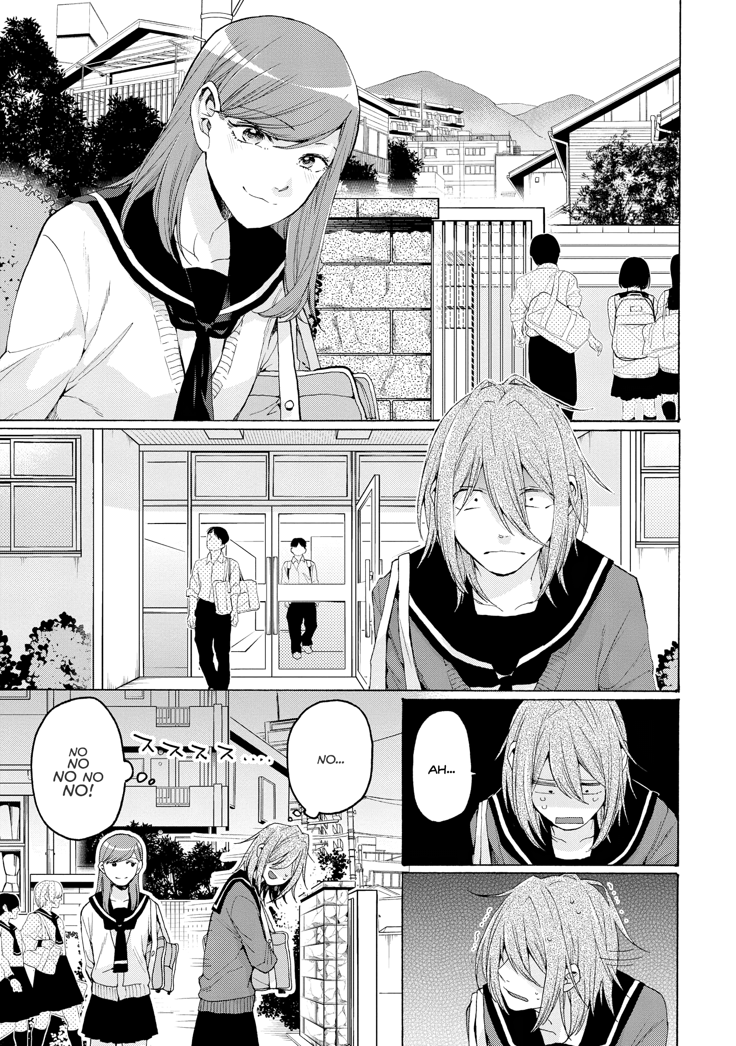 Hello, Melancholic! Vol. 1 Ch. 1 第12页