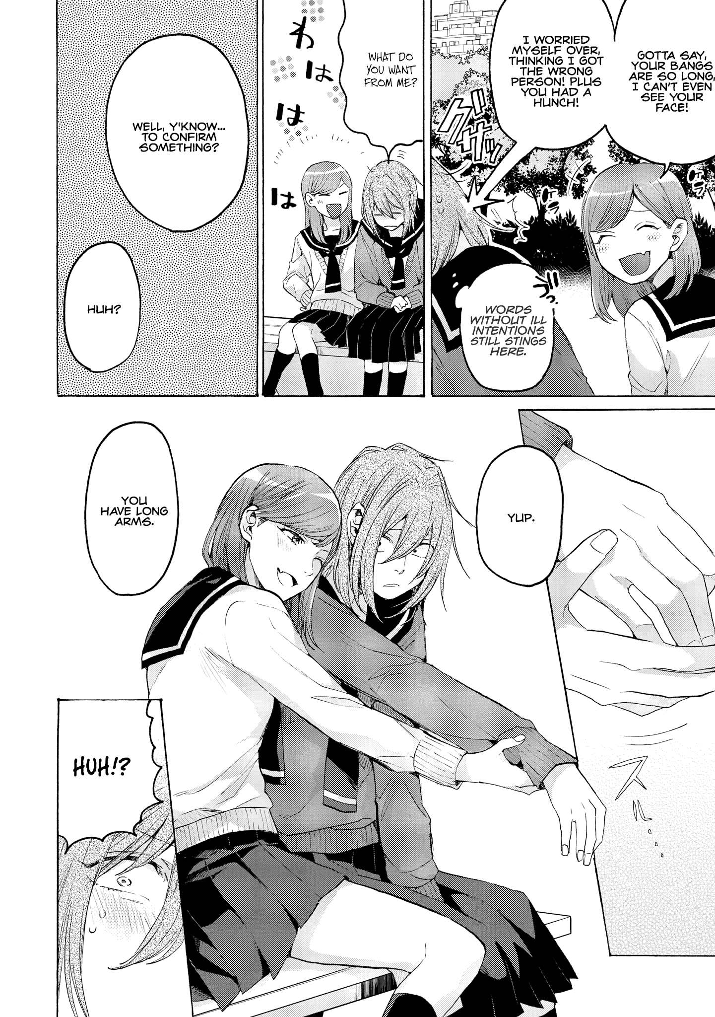 Hello, Melancholic! Vol. 1 Ch. 1 第17页
