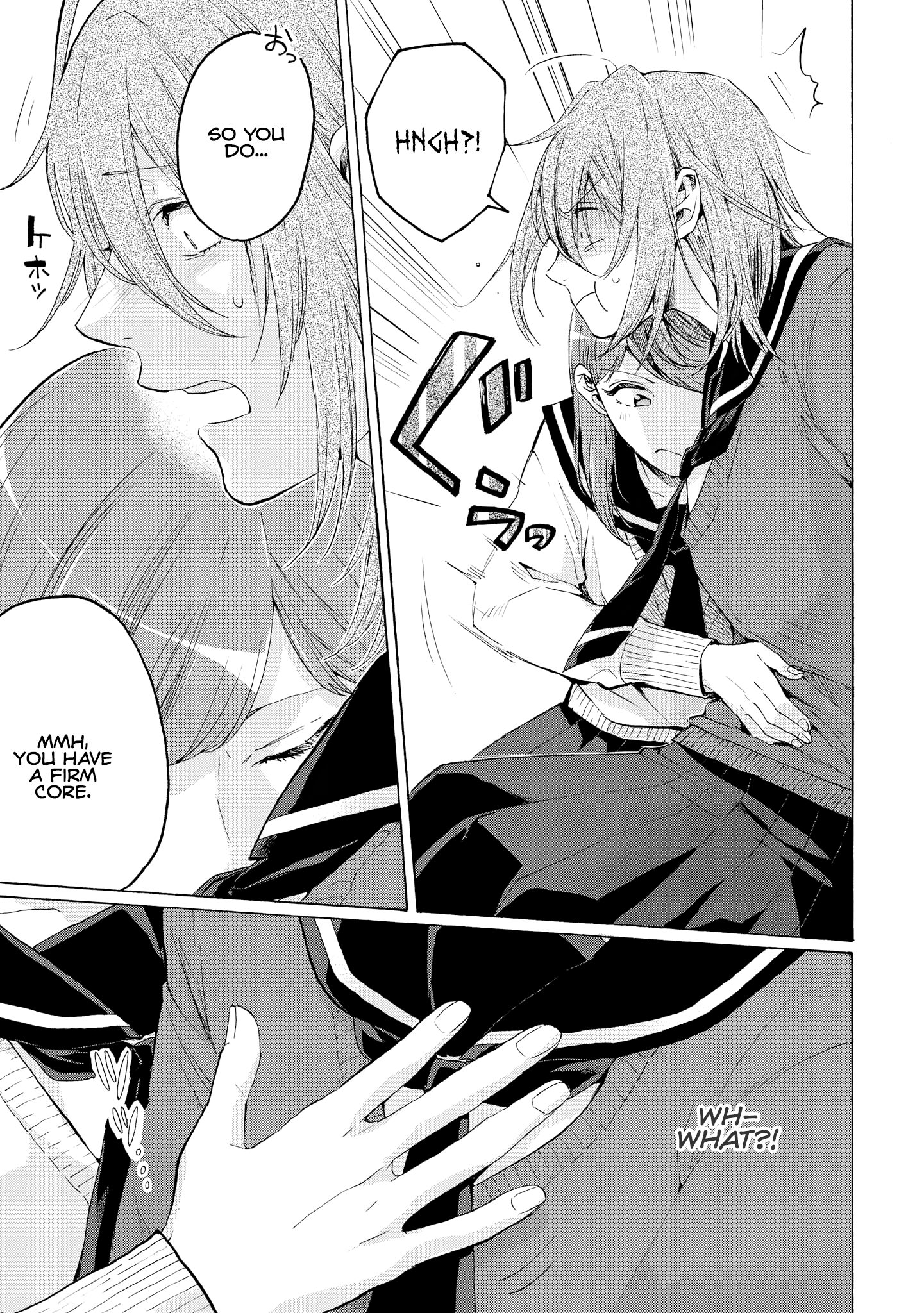 Hello, Melancholic! Vol. 1 Ch. 1 第20页