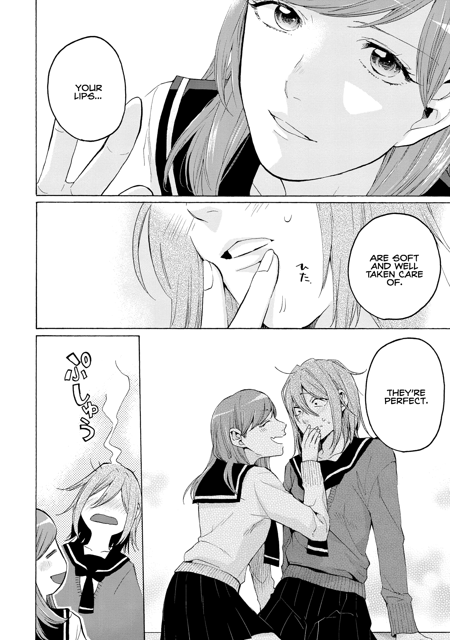 Hello, Melancholic! Vol. 1 Ch. 1 第21页