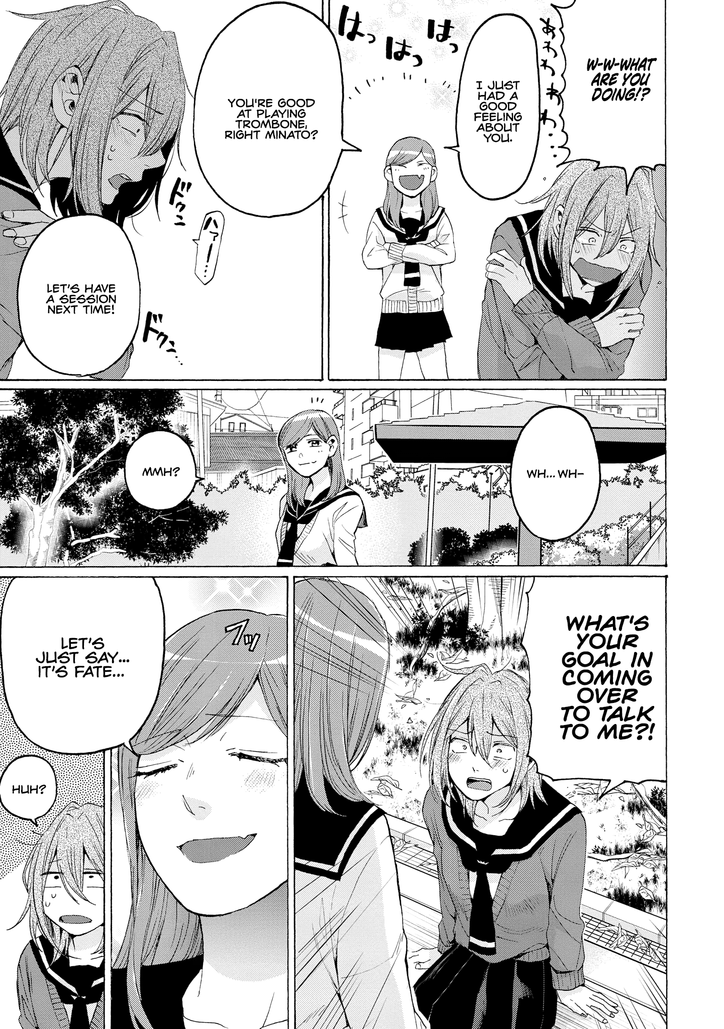 Hello, Melancholic! Vol. 1 Ch. 1 第22页