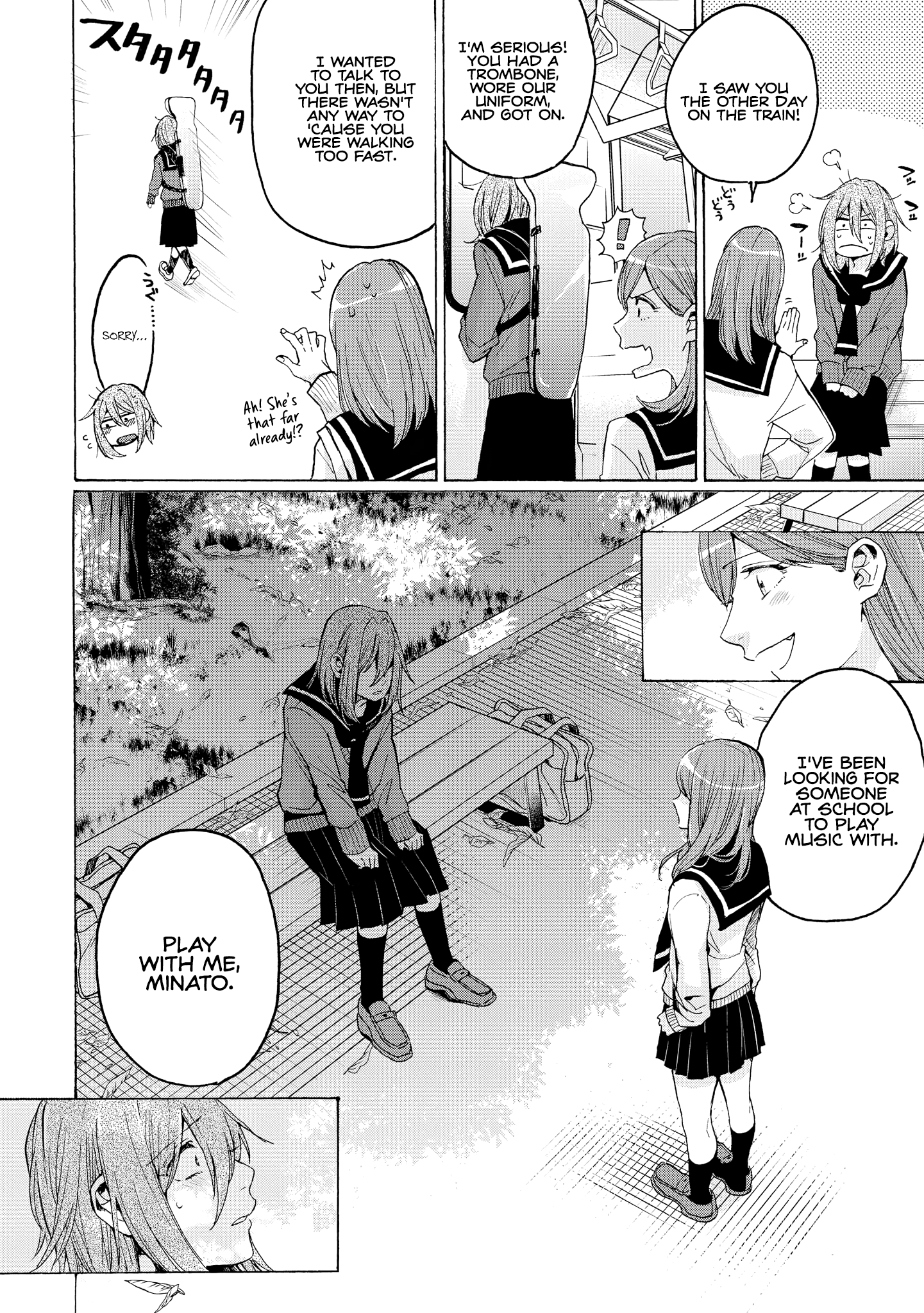 Hello, Melancholic! Vol. 1 Ch. 1 第23页