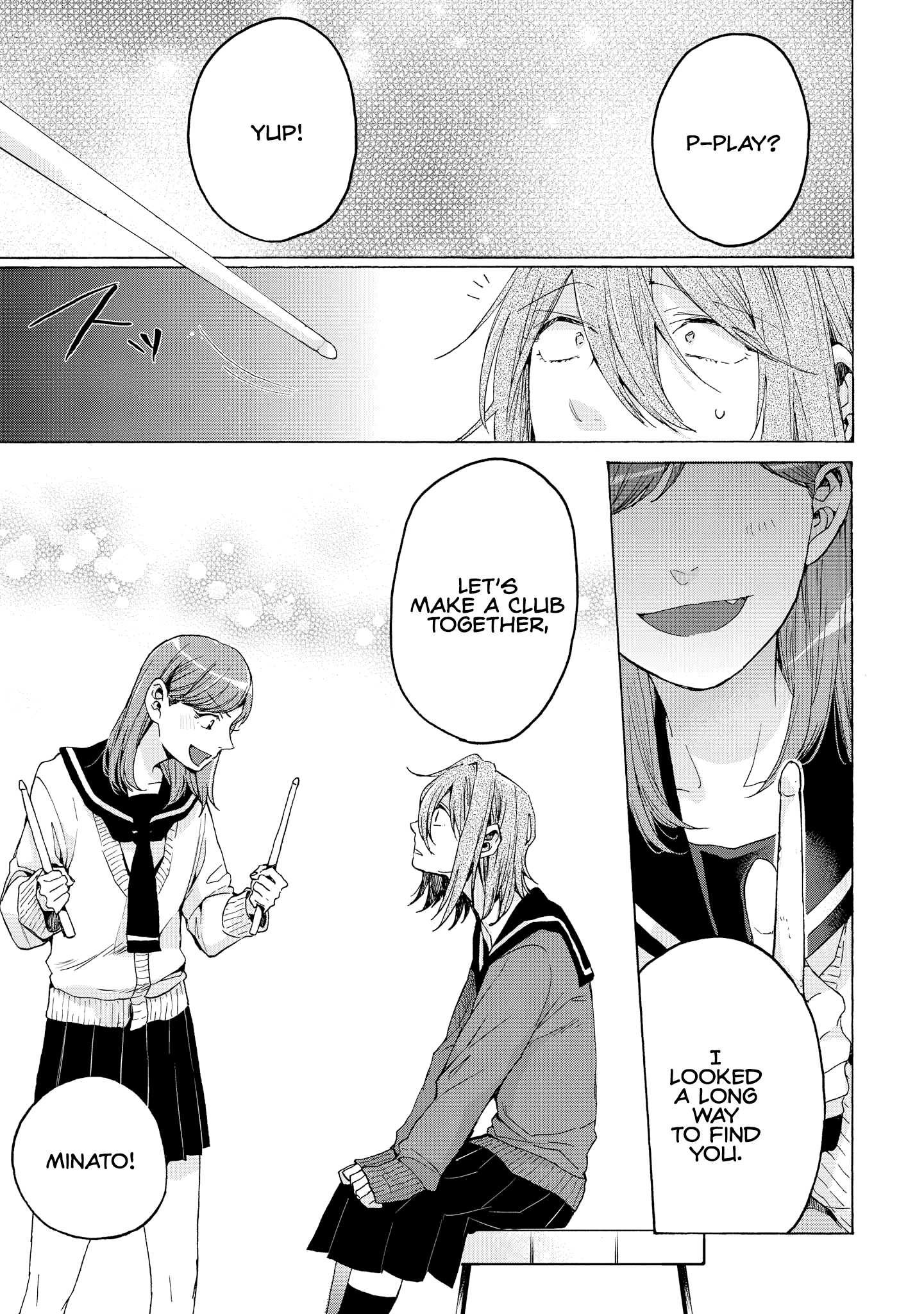 Hello, Melancholic! Vol. 1 Ch. 1 第24页