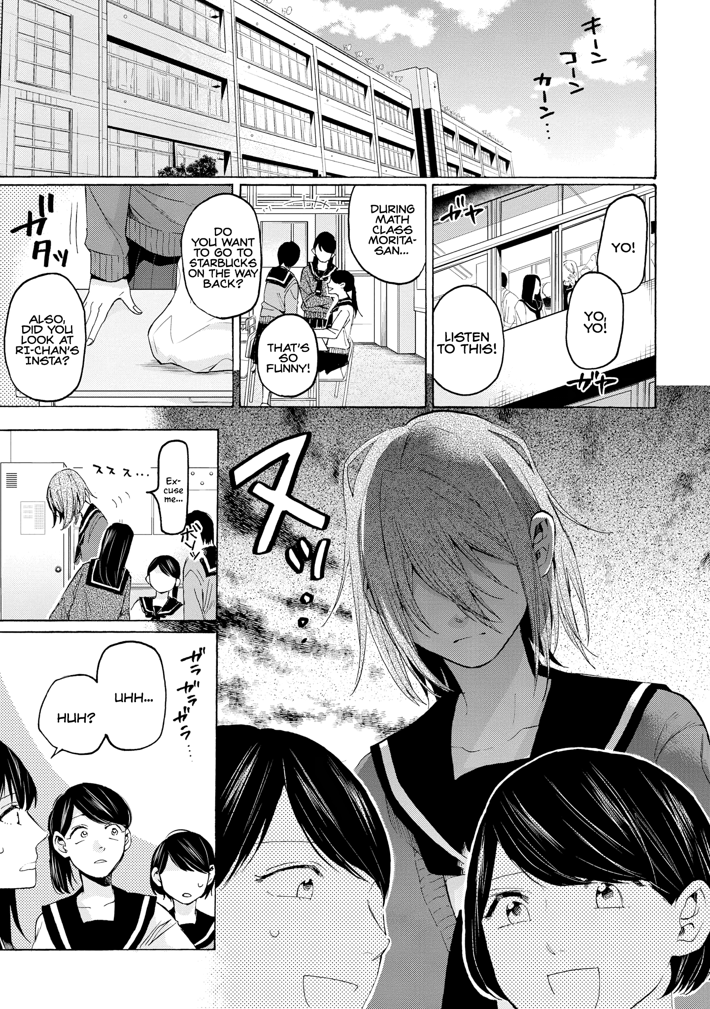 Hello, Melancholic! 第4页