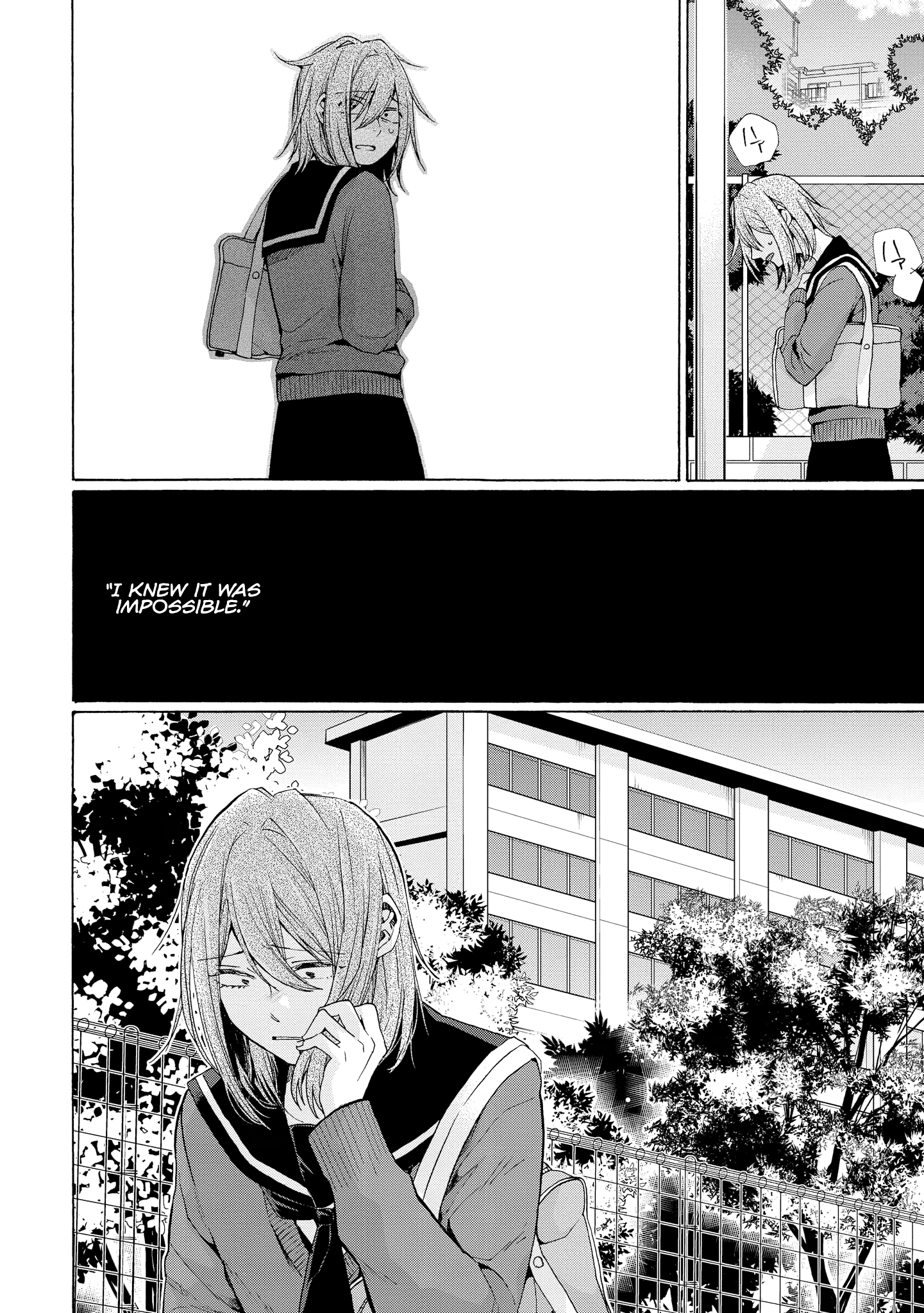 Hello, Melancholic! Vol. 1 Ch. 1 第33页