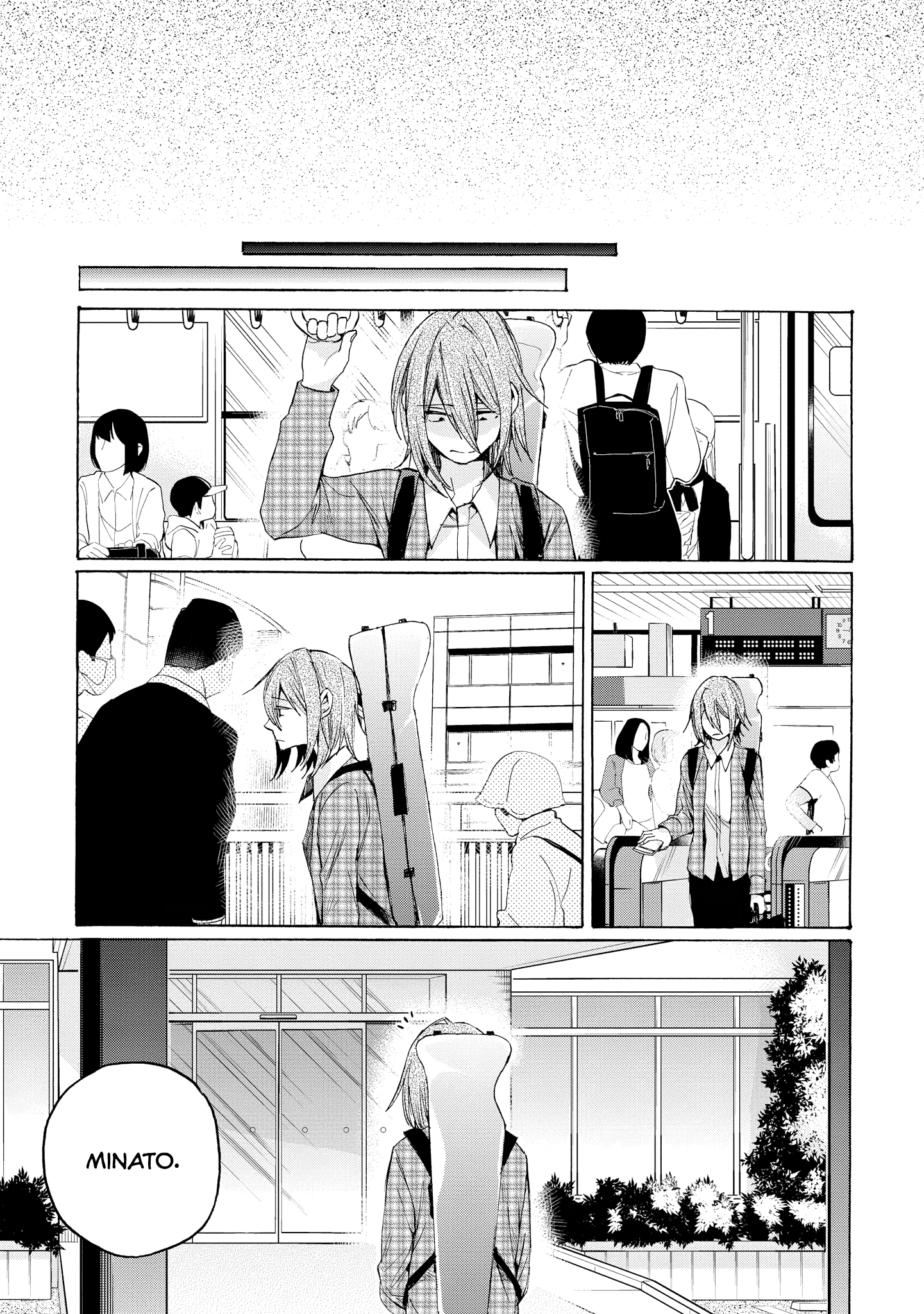 Hello, Melancholic! Vol. 1 Ch. 1 第34页