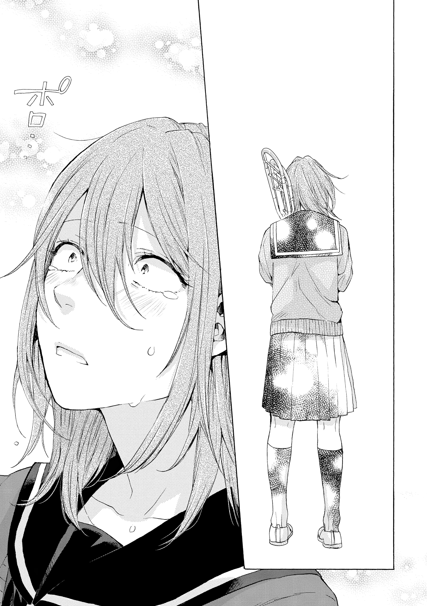 Hello, Melancholic! Vol. 1 Ch. 1 第54页