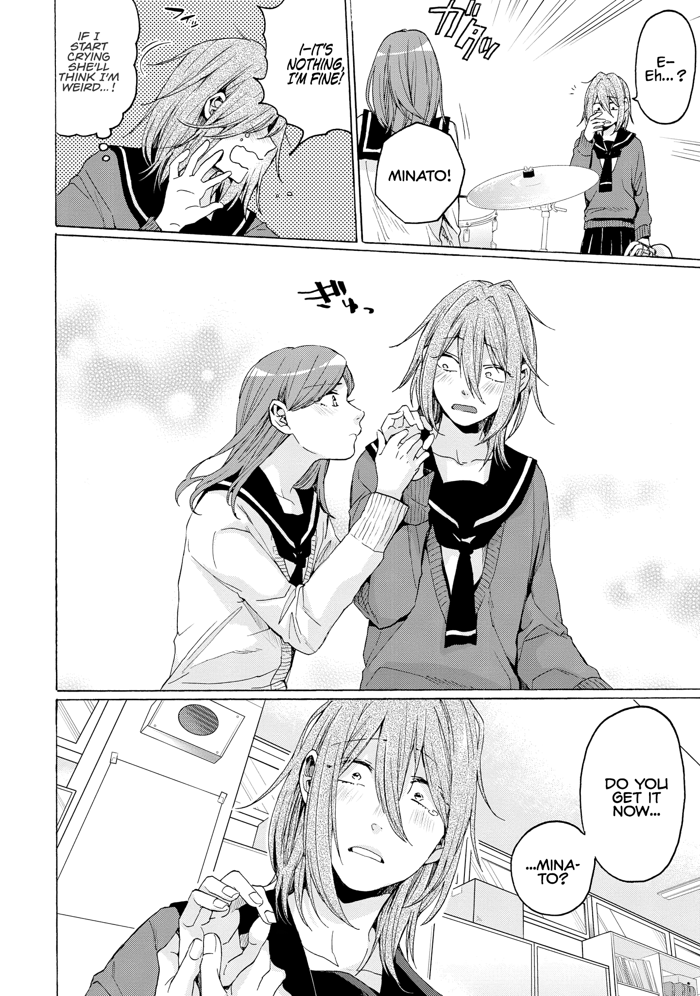 Hello, Melancholic! Vol. 1 Ch. 1 第55页
