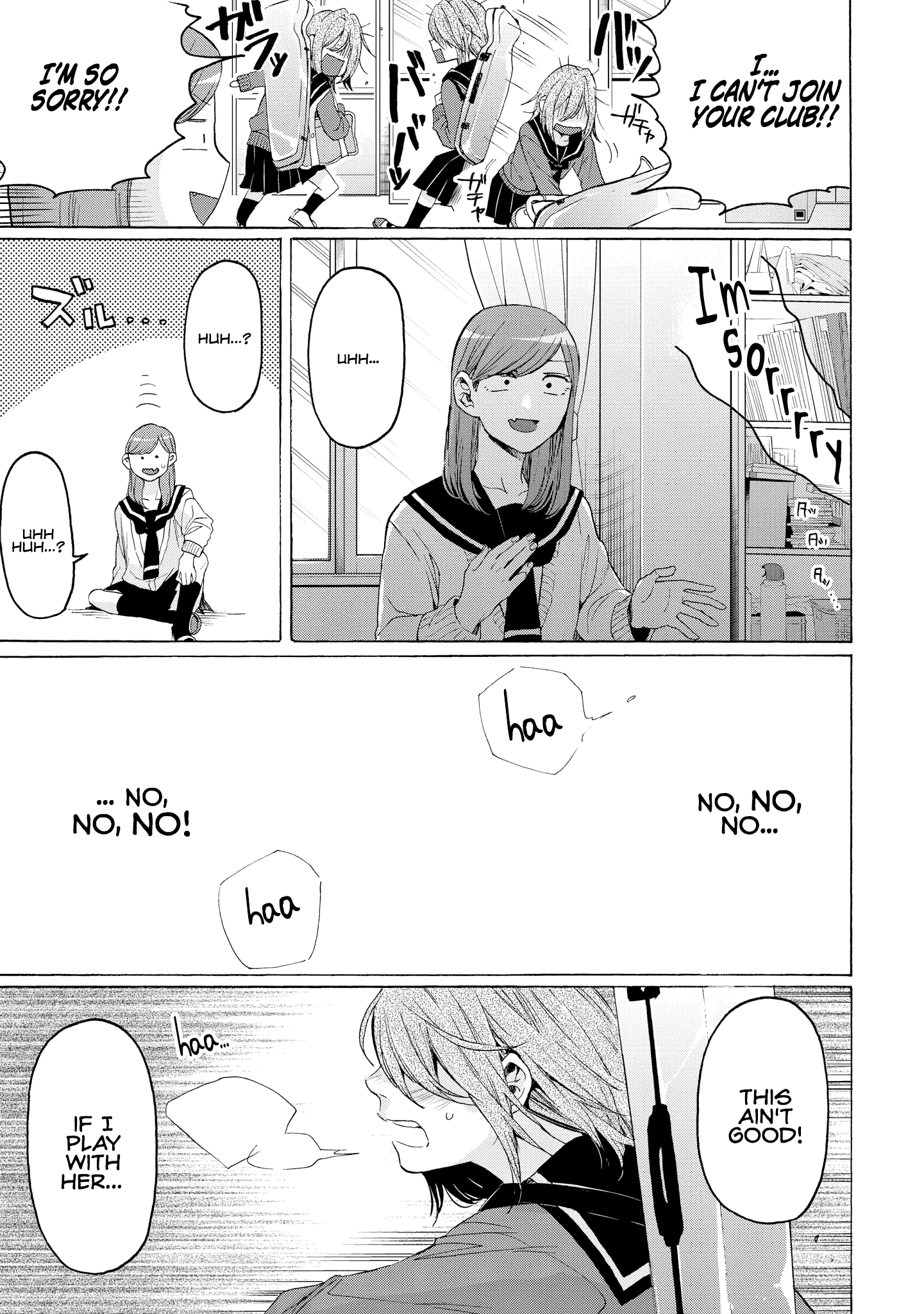 Hello, Melancholic! Vol. 1 Ch. 1 第62页