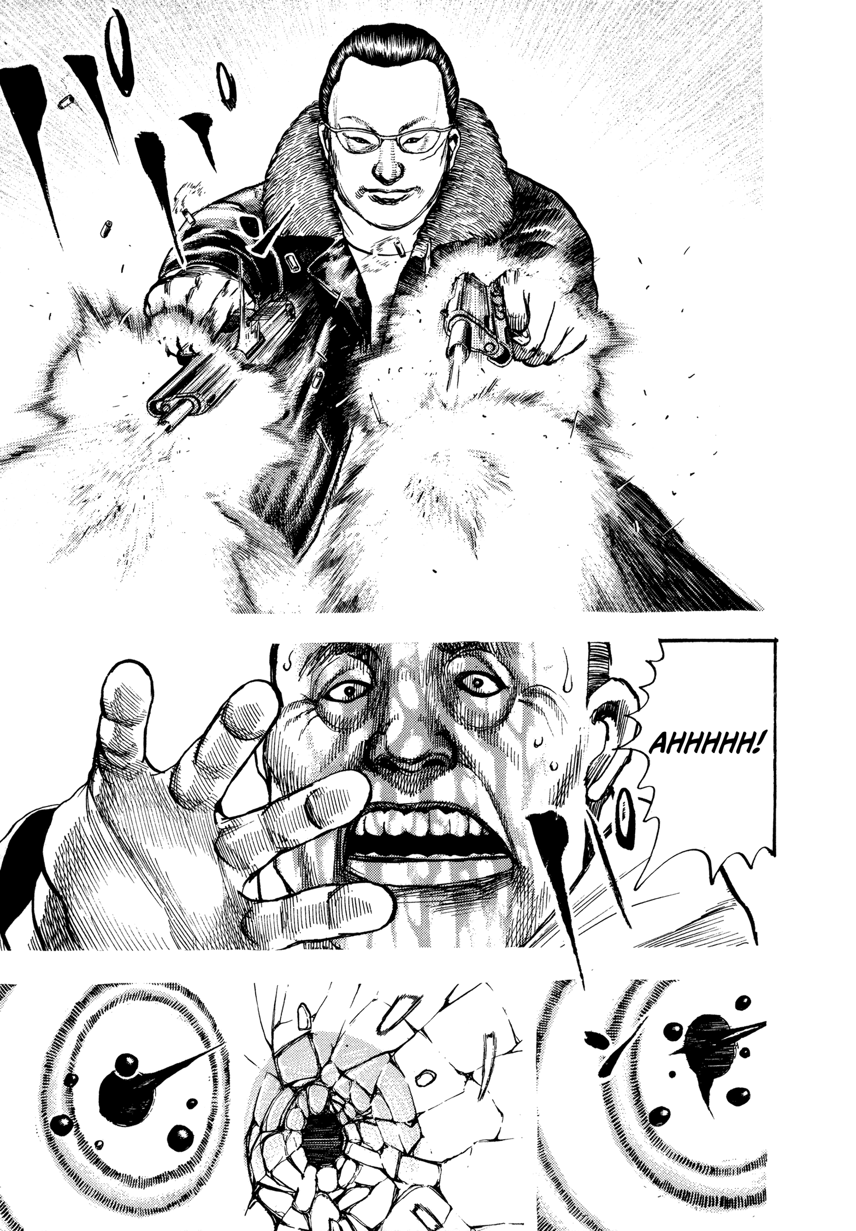 Kizudarake no Jinsei That Which is More Precious than Life 第13页