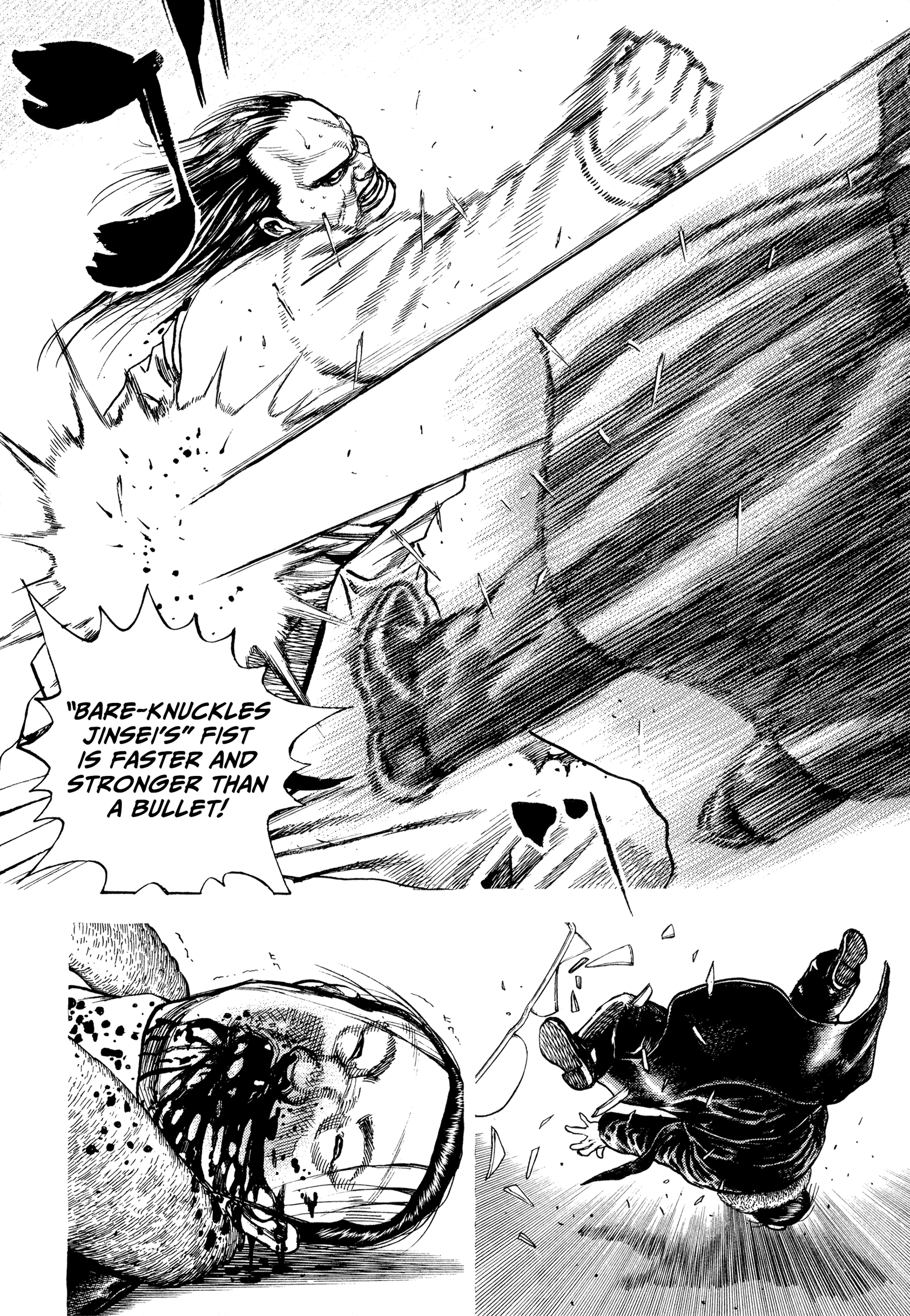Kizudarake no Jinsei That Which is More Precious than Life 第16页