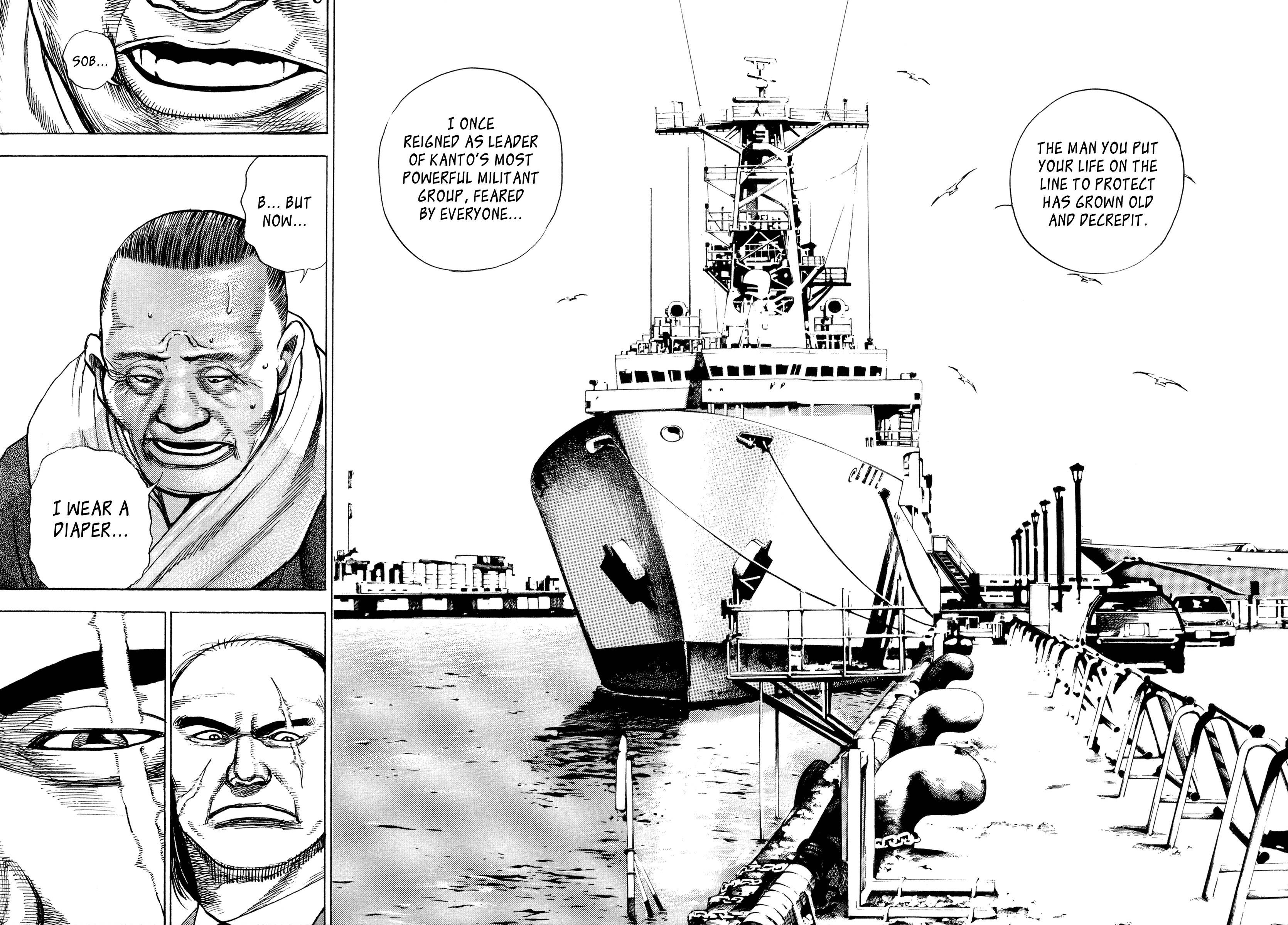 Kizudarake no Jinsei That Which is More Precious than Life 第18页
