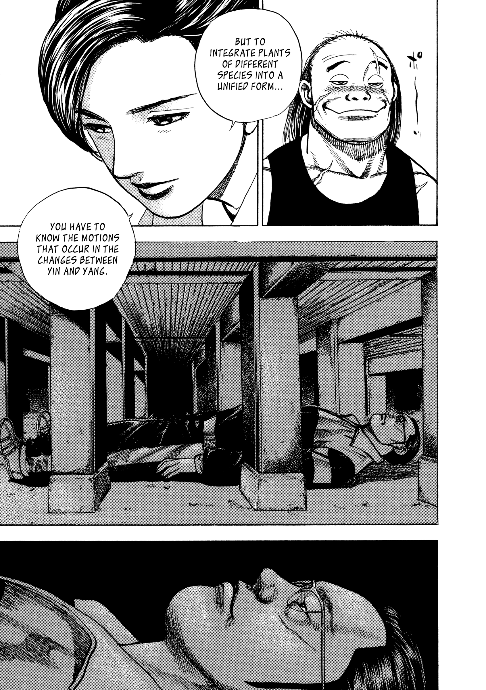 Kizudarake no Jinsei That Which is More Precious than Life 第26页