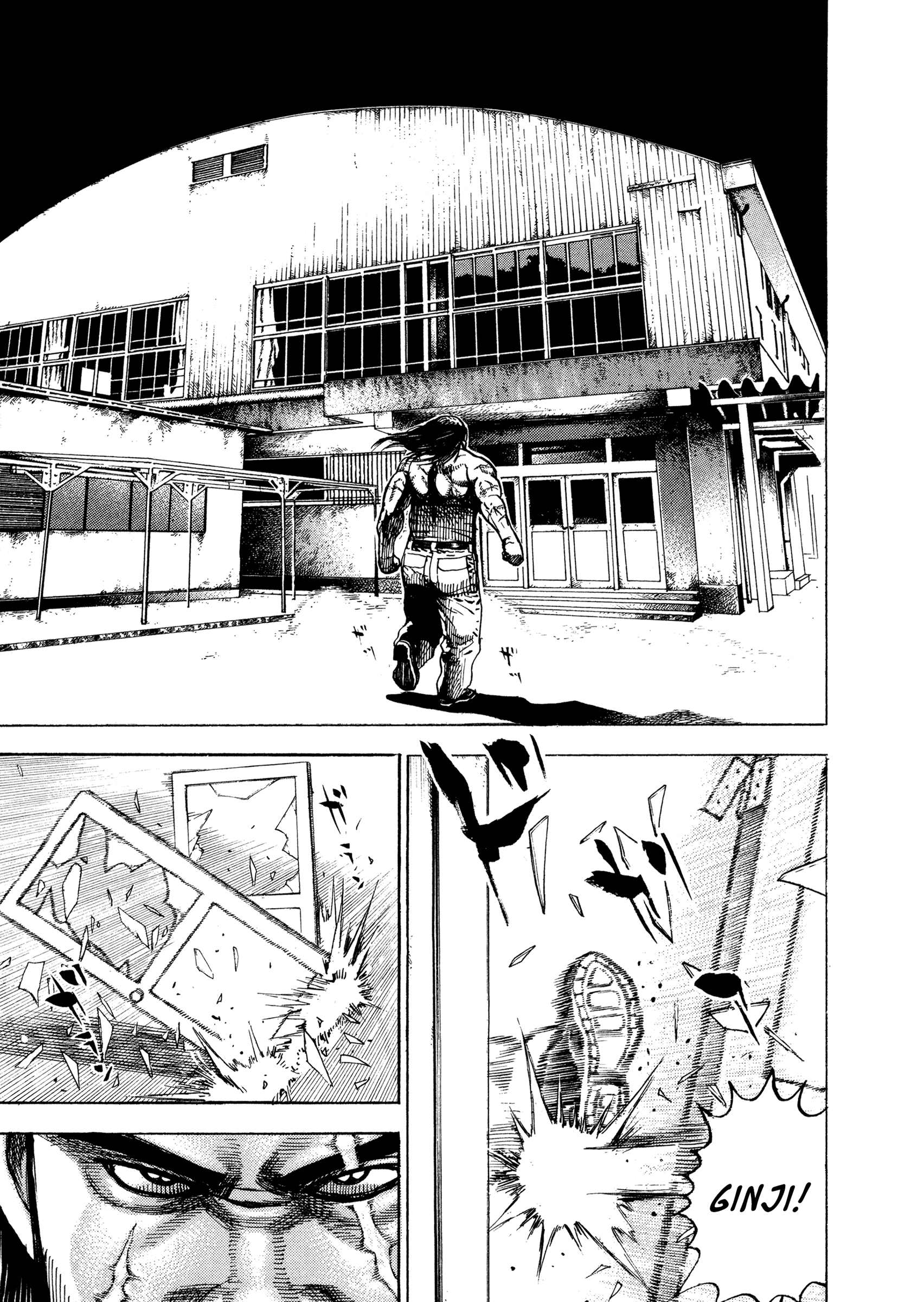 Kizudarake no Jinsei That Which is More Precious than Life 第34页