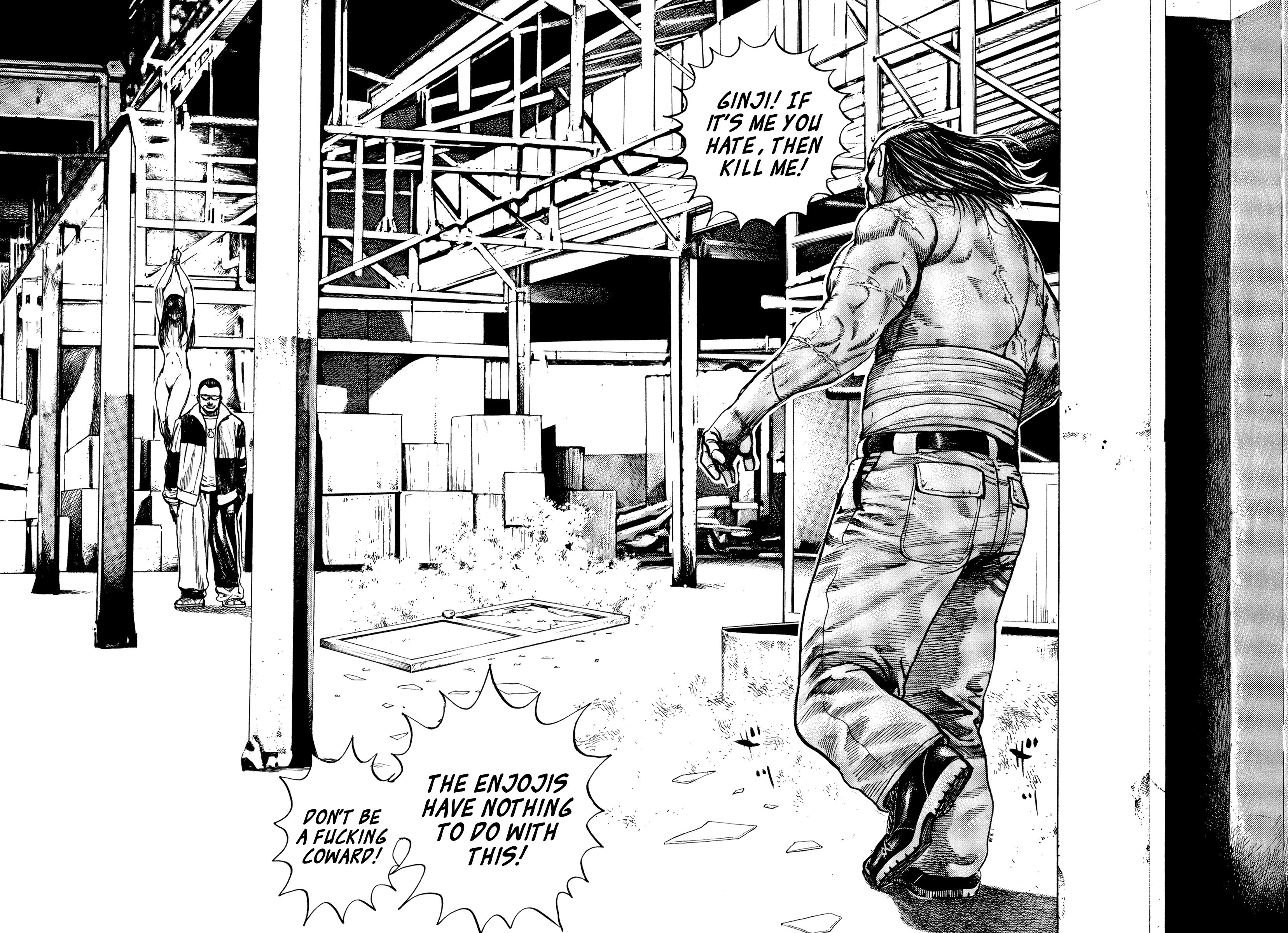 Kizudarake no Jinsei That Which is More Precious than Life 第35页