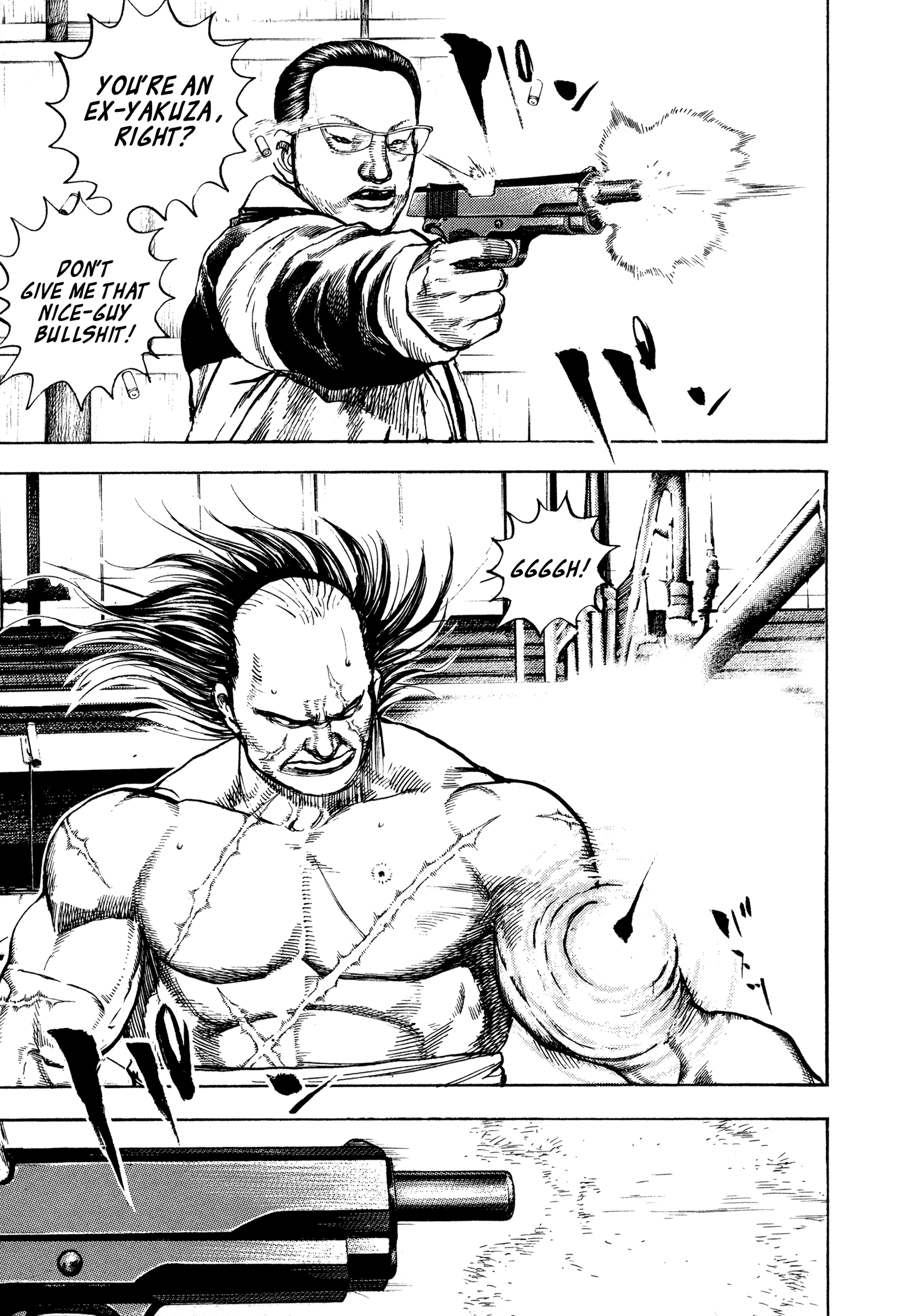 Kizudarake no Jinsei That Which is More Precious than Life 第39页