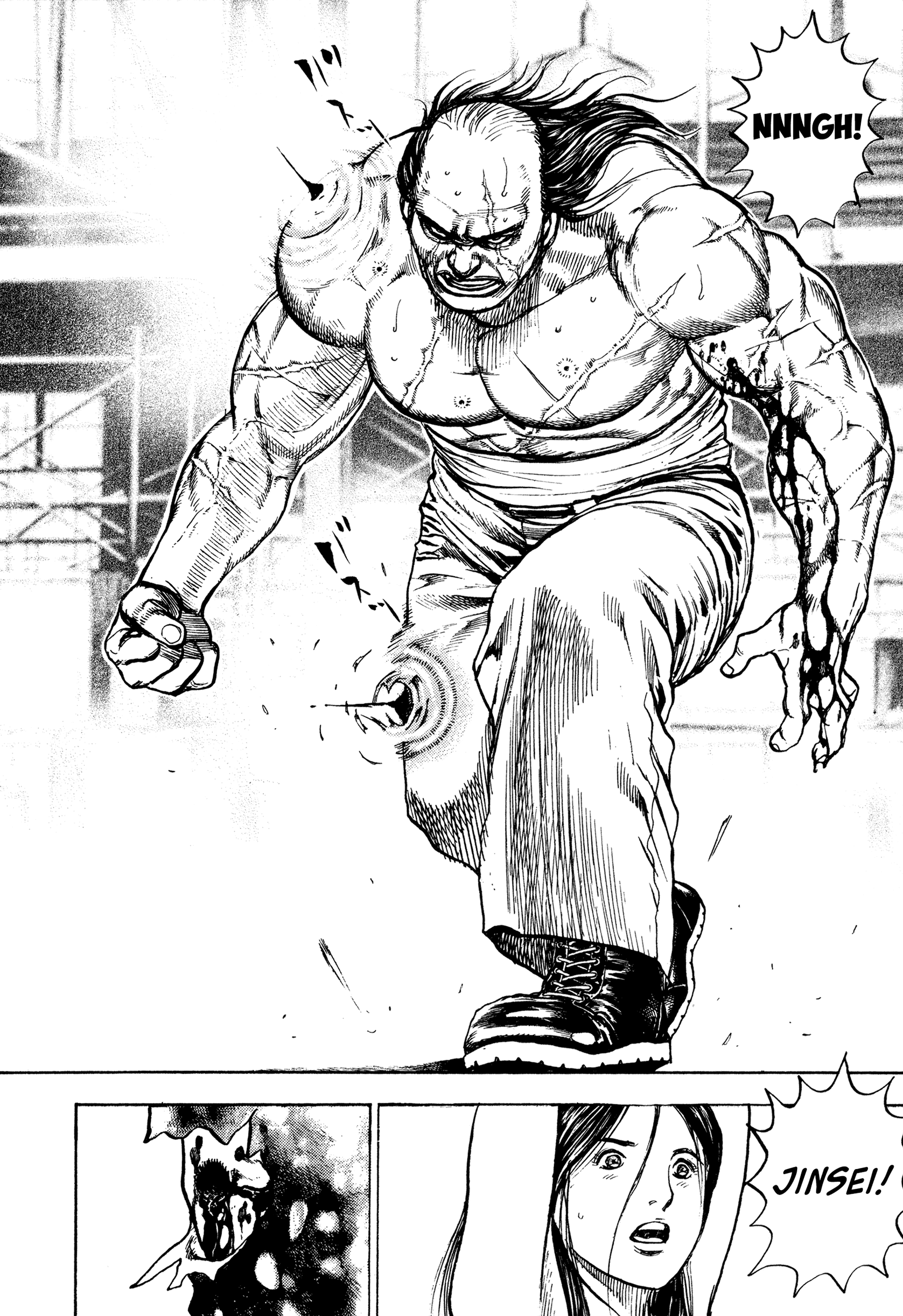 Kizudarake no Jinsei That Which is More Precious than Life 第40页