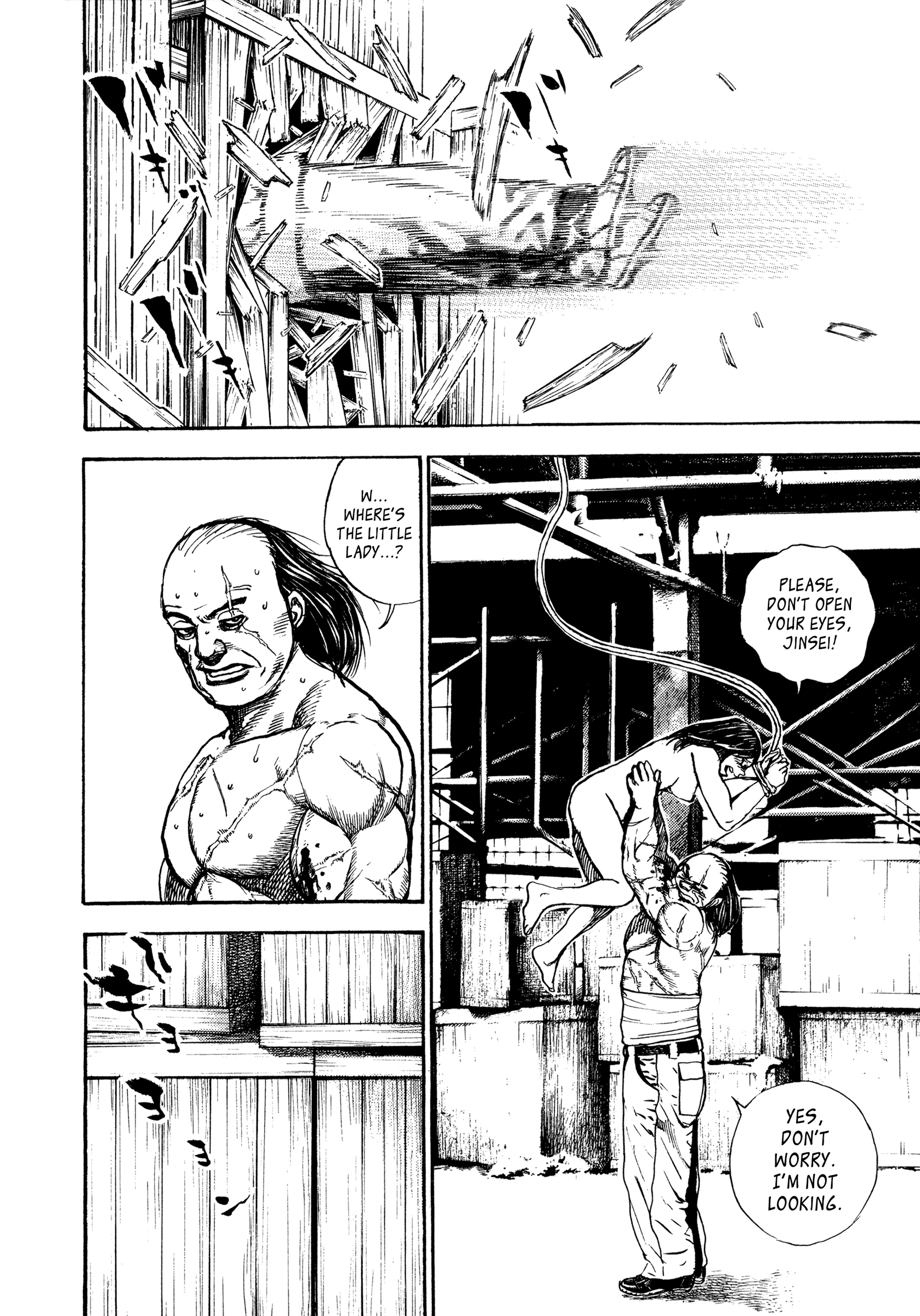 Kizudarake no Jinsei That Which is More Precious than Life 第44页