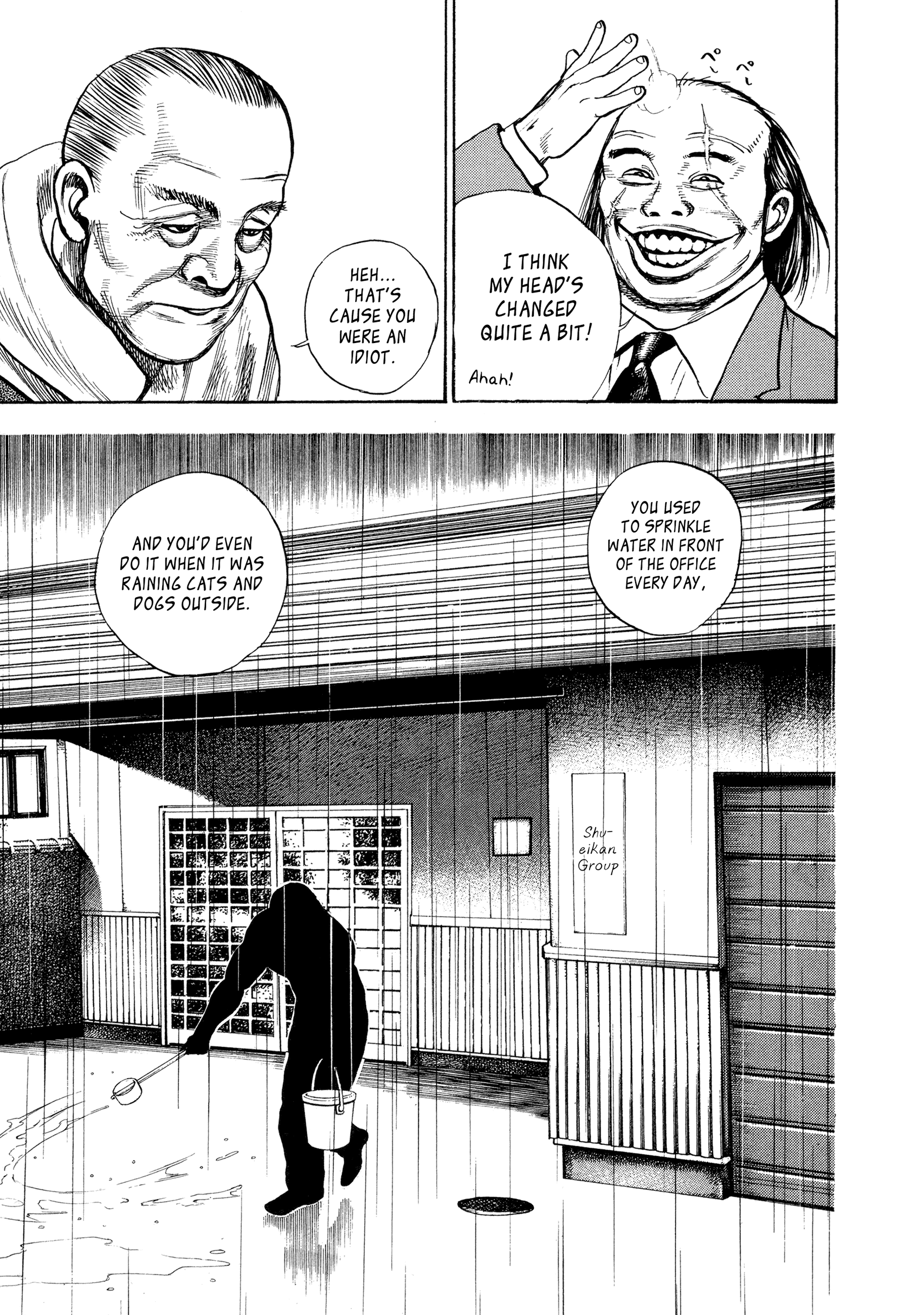 Kizudarake no Jinsei That Which is More Precious than Life 第9页