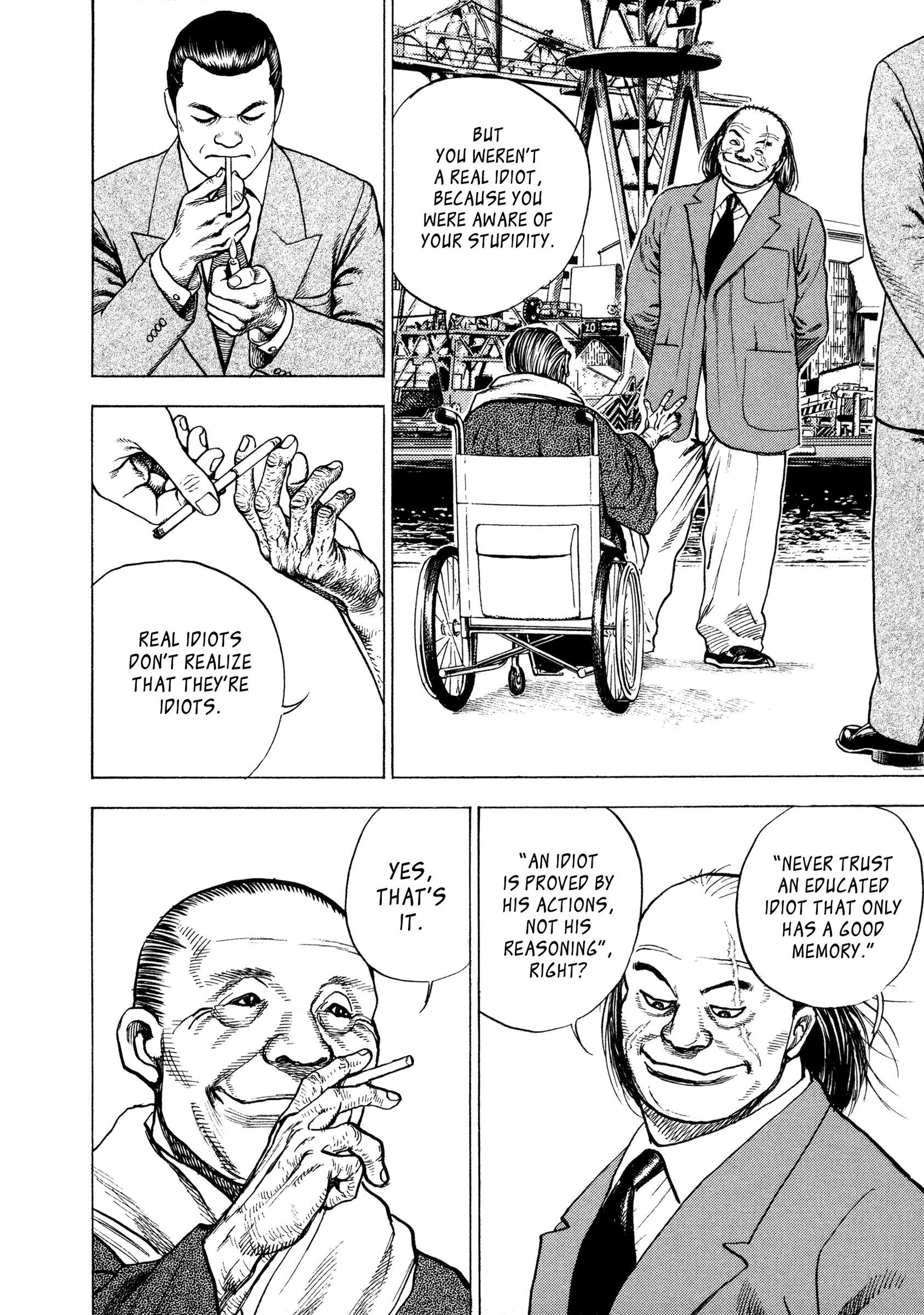 Kizudarake no Jinsei That Which is More Precious than Life 第10页