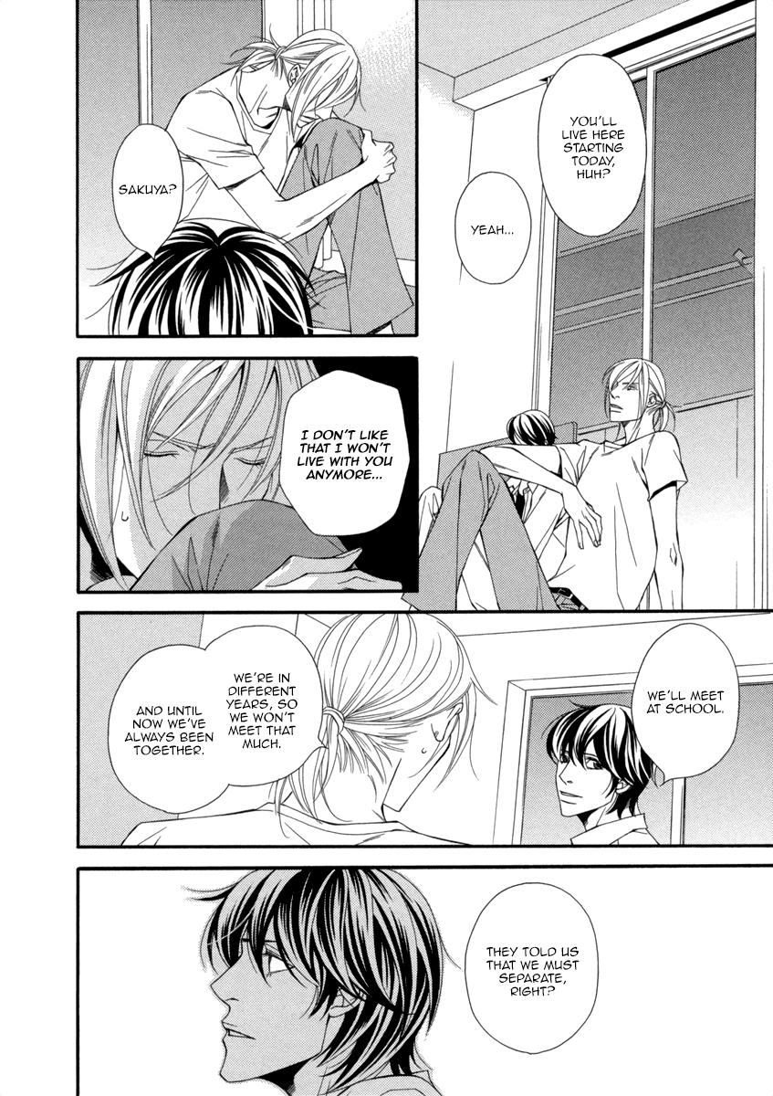 Torikago no Naka no Kimi Vol. 1 Ch. 5 第13页