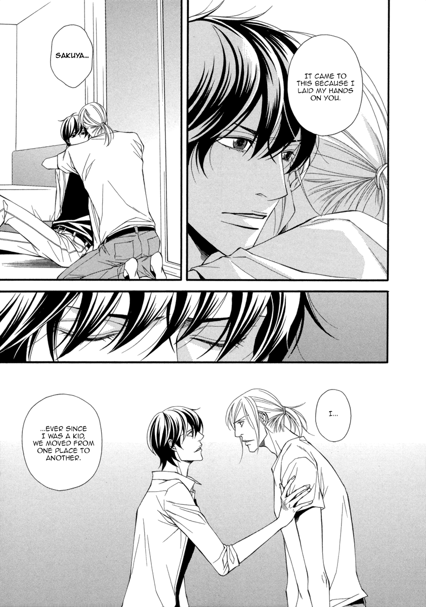 Torikago no Naka no Kimi Vol. 1 Ch. 5 第18页