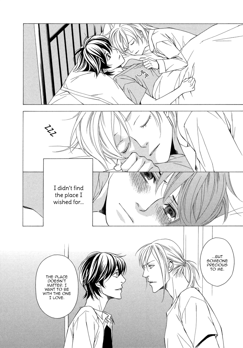 Torikago no Naka no Kimi Vol. 1 Ch. 5 第21页